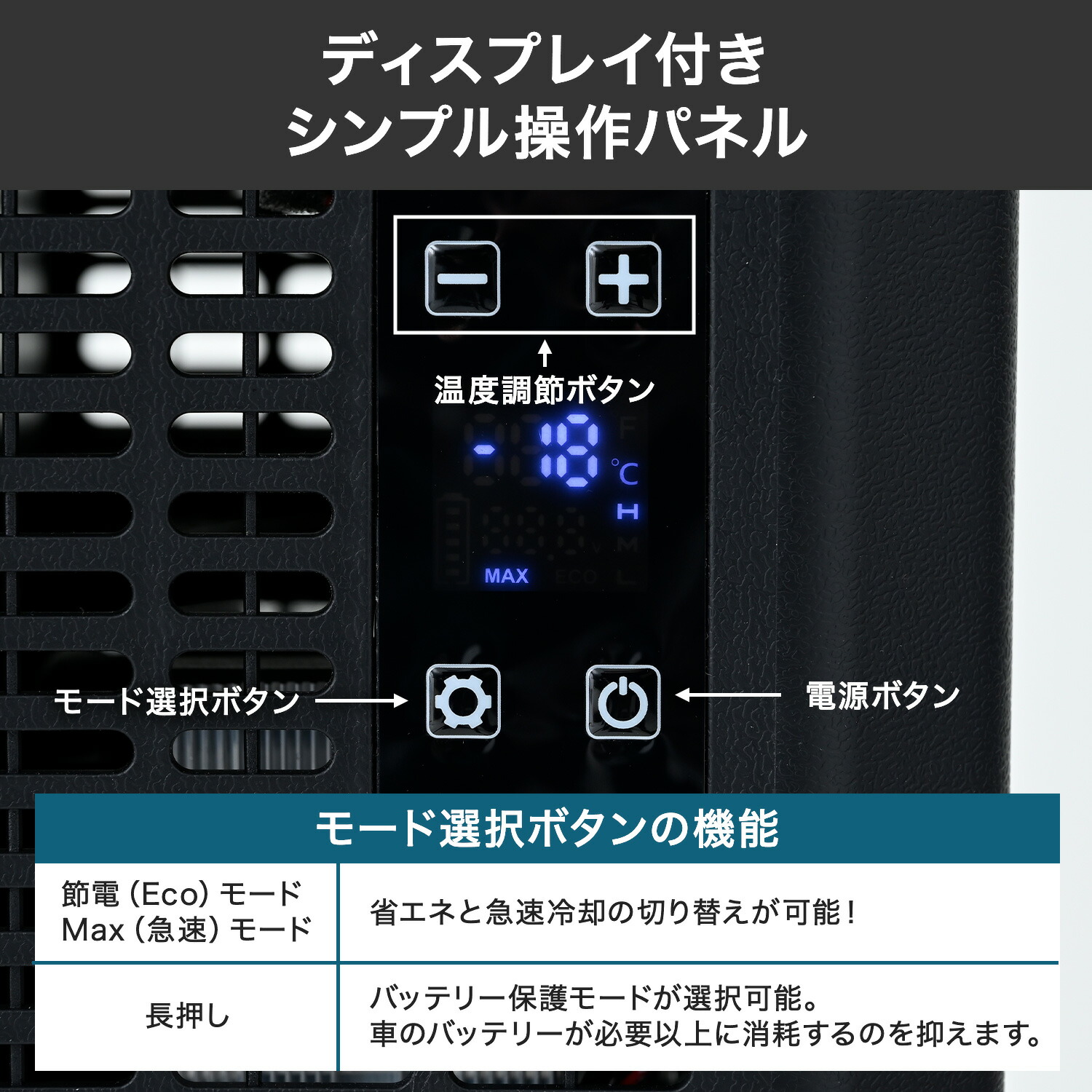 山善（YAMAZEN） ポータブル冷蔵庫 冷凍庫 車載冷蔵庫 18L YFR-AC18H(B