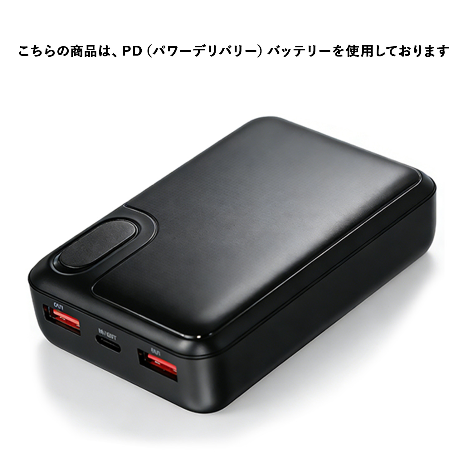 山善（YAMAZEN） ペルチェベスト 大型ペルチェ PVF-D3 冷暖切り替え