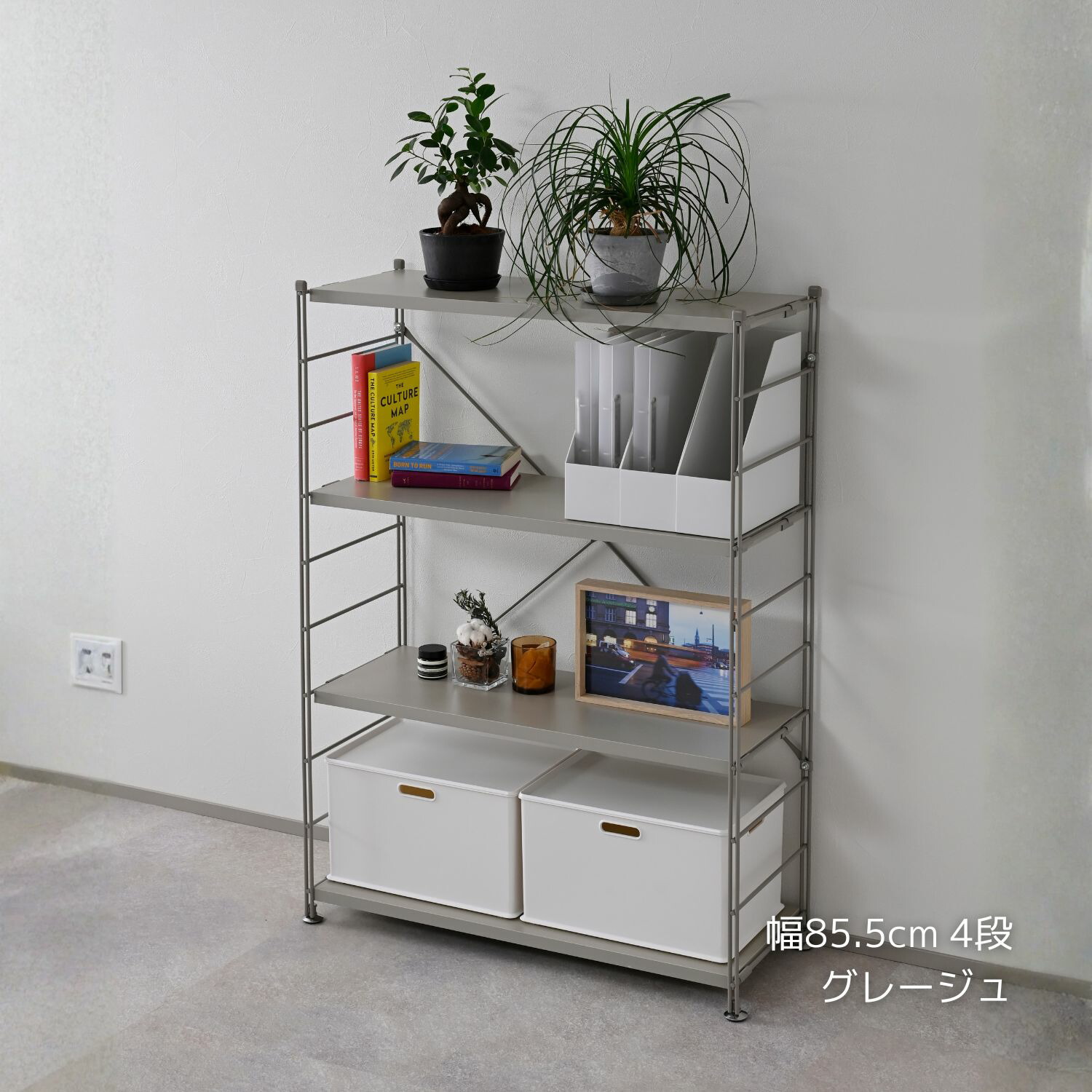 ① 未使用店頭組立品 ディスプレイラック シェルフ 幅59.6㎝ 奥行23.4㎝ 高さ107.2cm 棚 飾り棚 オープンラック 札幌市 西岡店 サンワダイレクト本店 サンワサプライ【オフィス・PC周辺通販】