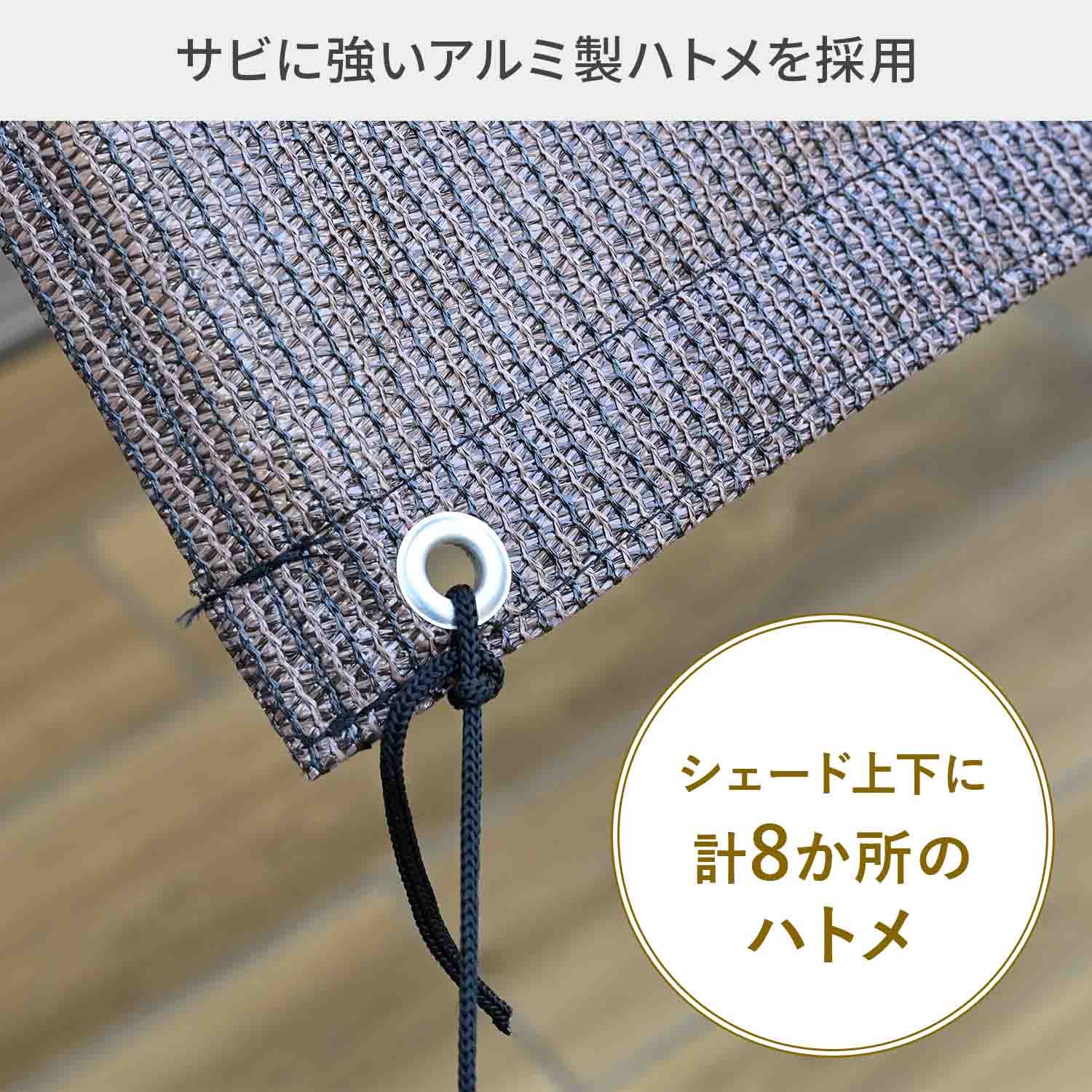 山善（YAMAZEN） 日よけ 雨よけ 日除け 雨除け サンシェード WRGS-2030