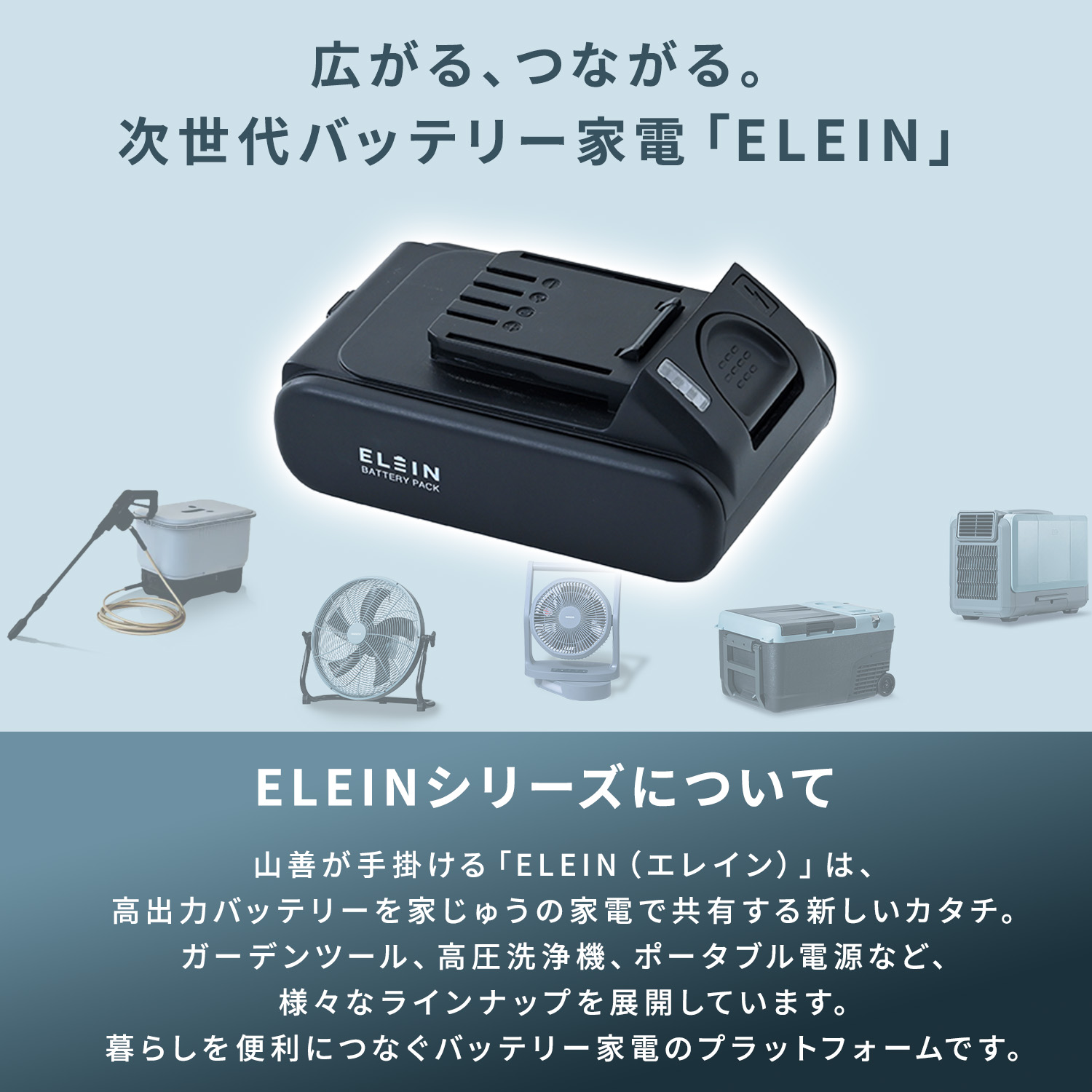 やま ZXI 15