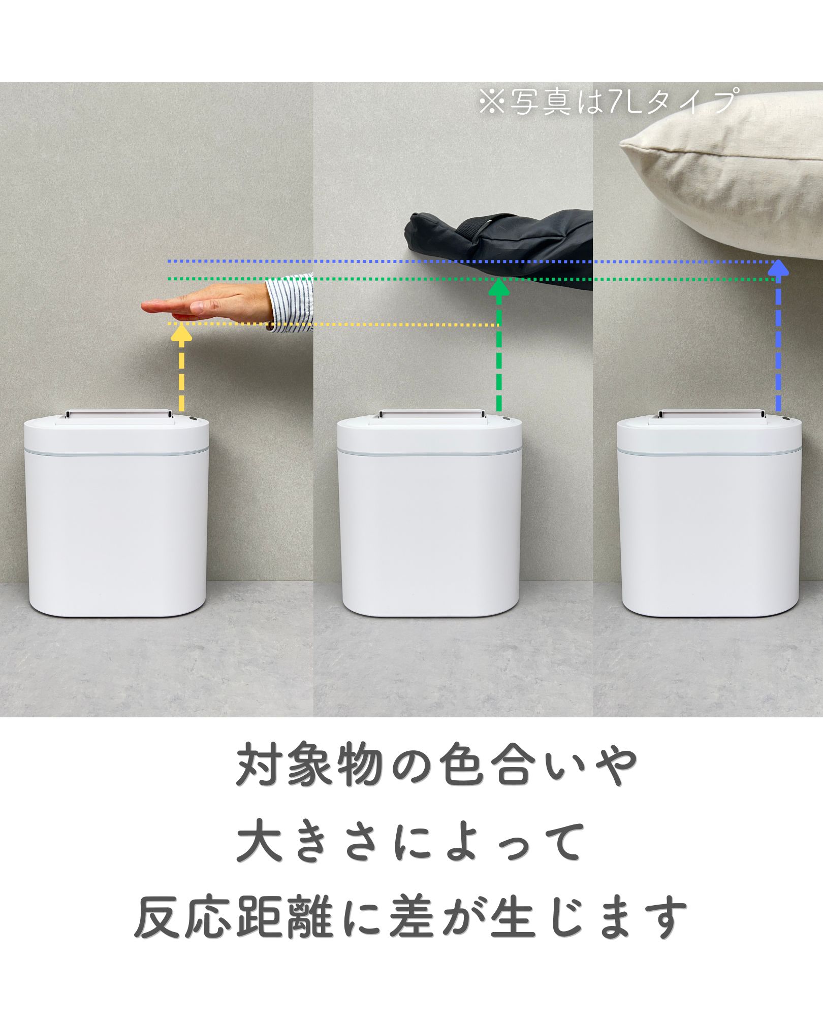山善（YAMAZEN） ゴミ箱 9L スリム コンパクト 左右開閉 自動 電動