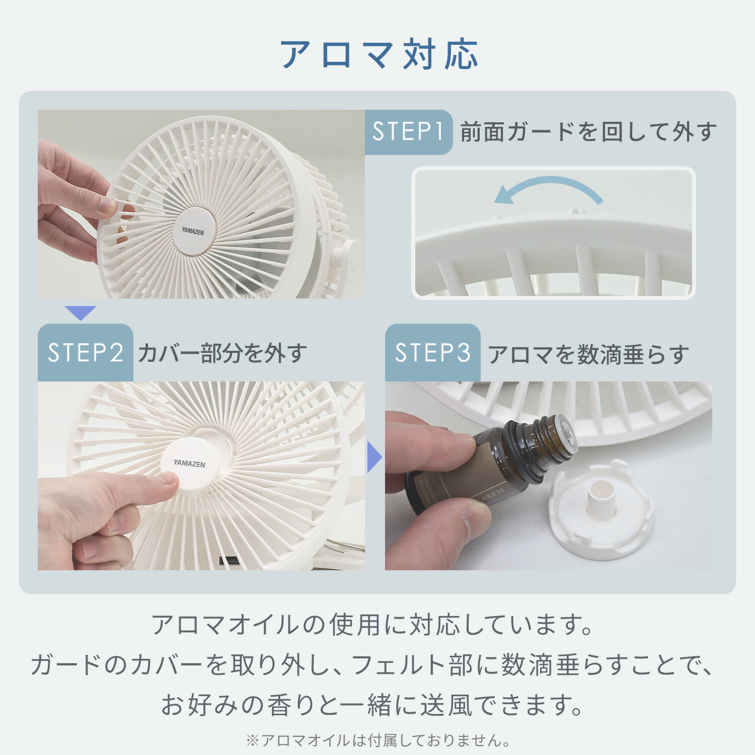 山善（YAMAZEN） 扇風機 卓上扇風機 クリップ扇風機 卓上＆クリップ