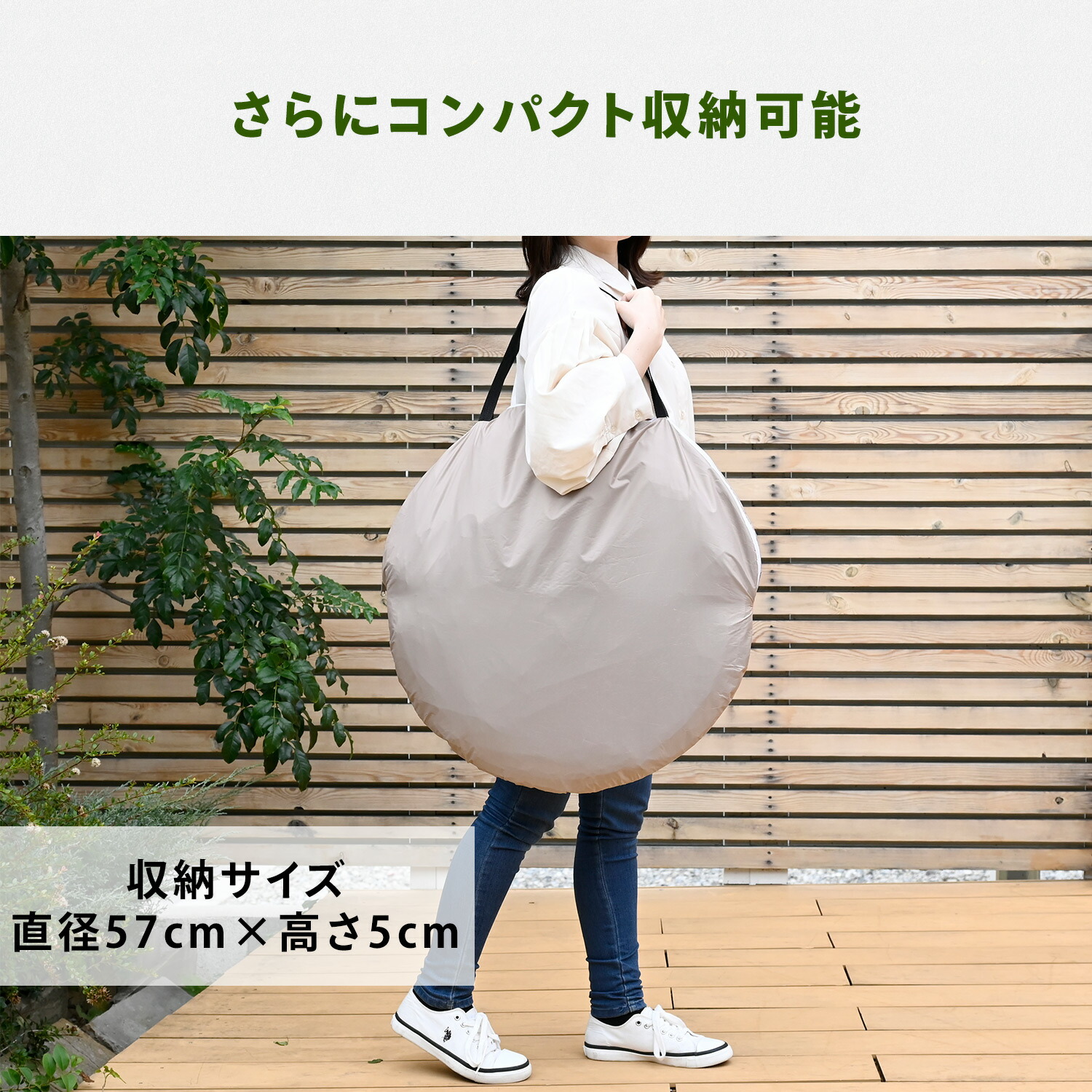 山善（YAMAZEN） ワンタッチテント フルクローズ 遮光率99.99％以上 4