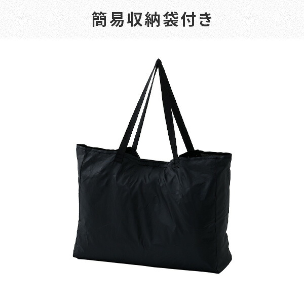 山善（YAMAZEN） ワンタッチタープテント 3m×3m バグガード 防虫ネット
