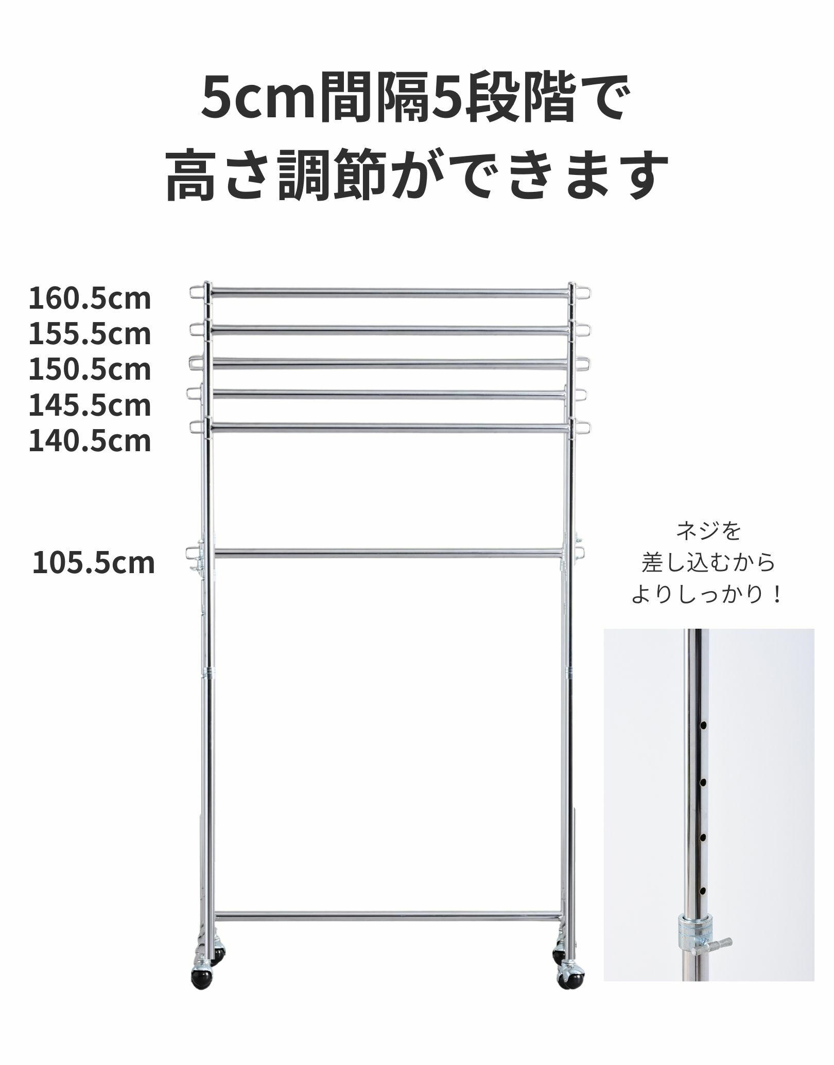山善（YAMAZEN） 頑丈 ハンガーラック 幅120 キャスター付き スリム 省