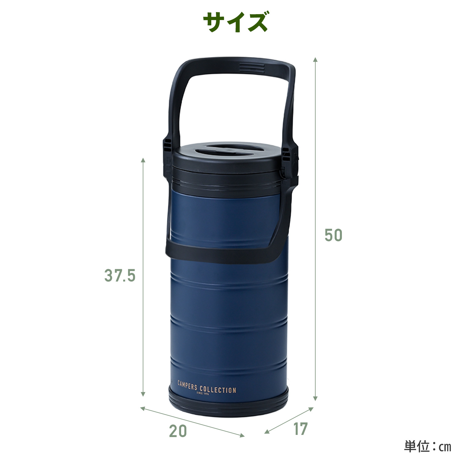 山善（YAMAZEN） 真空 アイスコンテナ 6.6L アウトドア キャンプ 氷