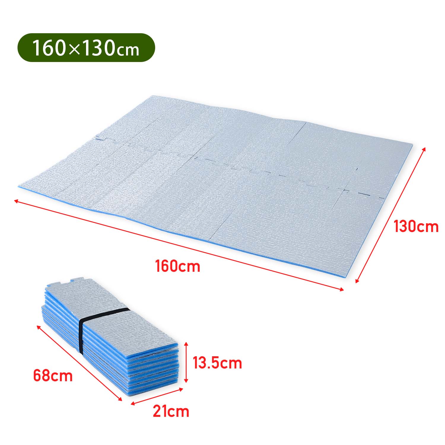 山善（YAMAZEN） パッとサッとサンシェード専用 インナーマット