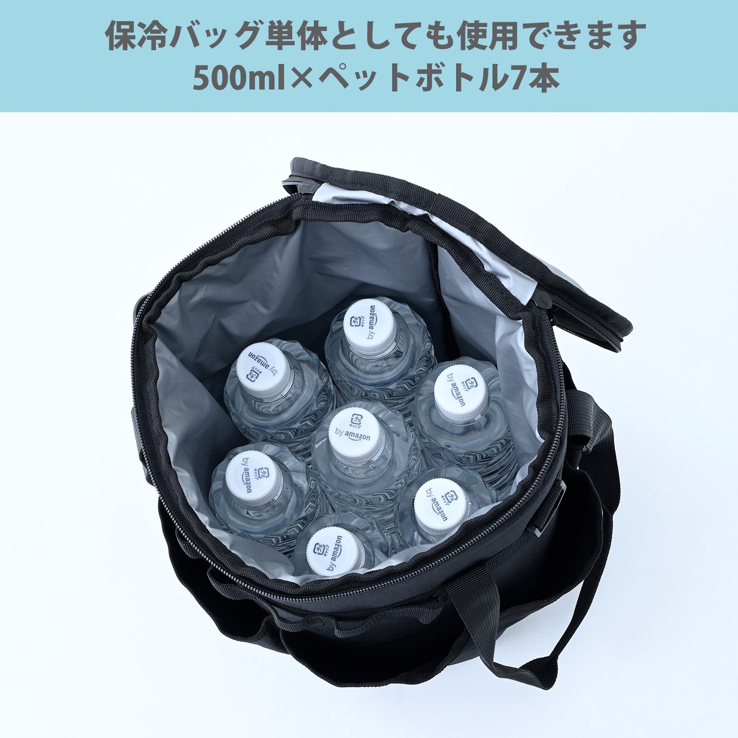 山善（YAMAZEN） 真空アイスコンテナ 保冷バッグセット 5L 氷入れ SIC
