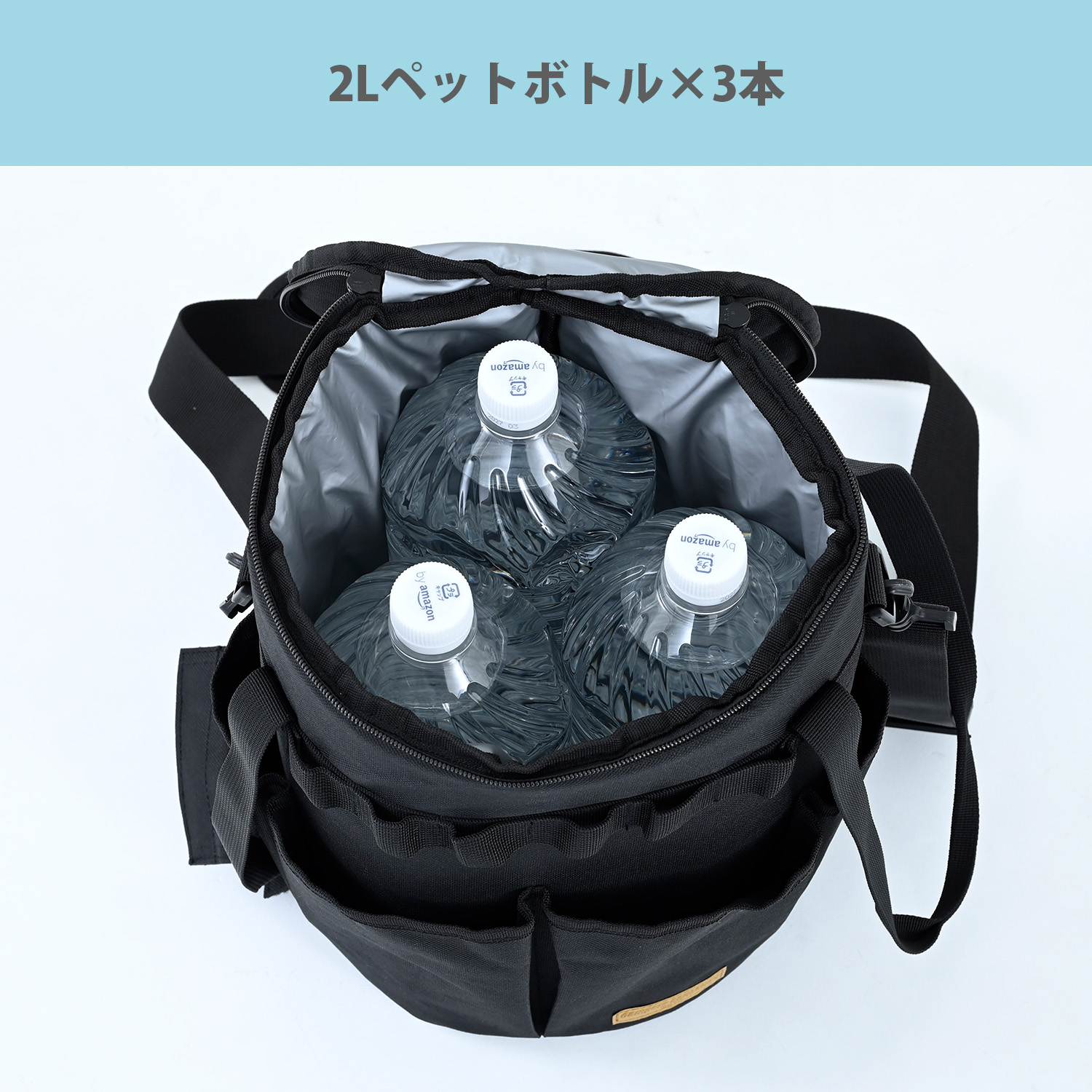 山善（YAMAZEN） 真空アイスコンテナ用 SIC-5L用 保冷バッグ 脱着式