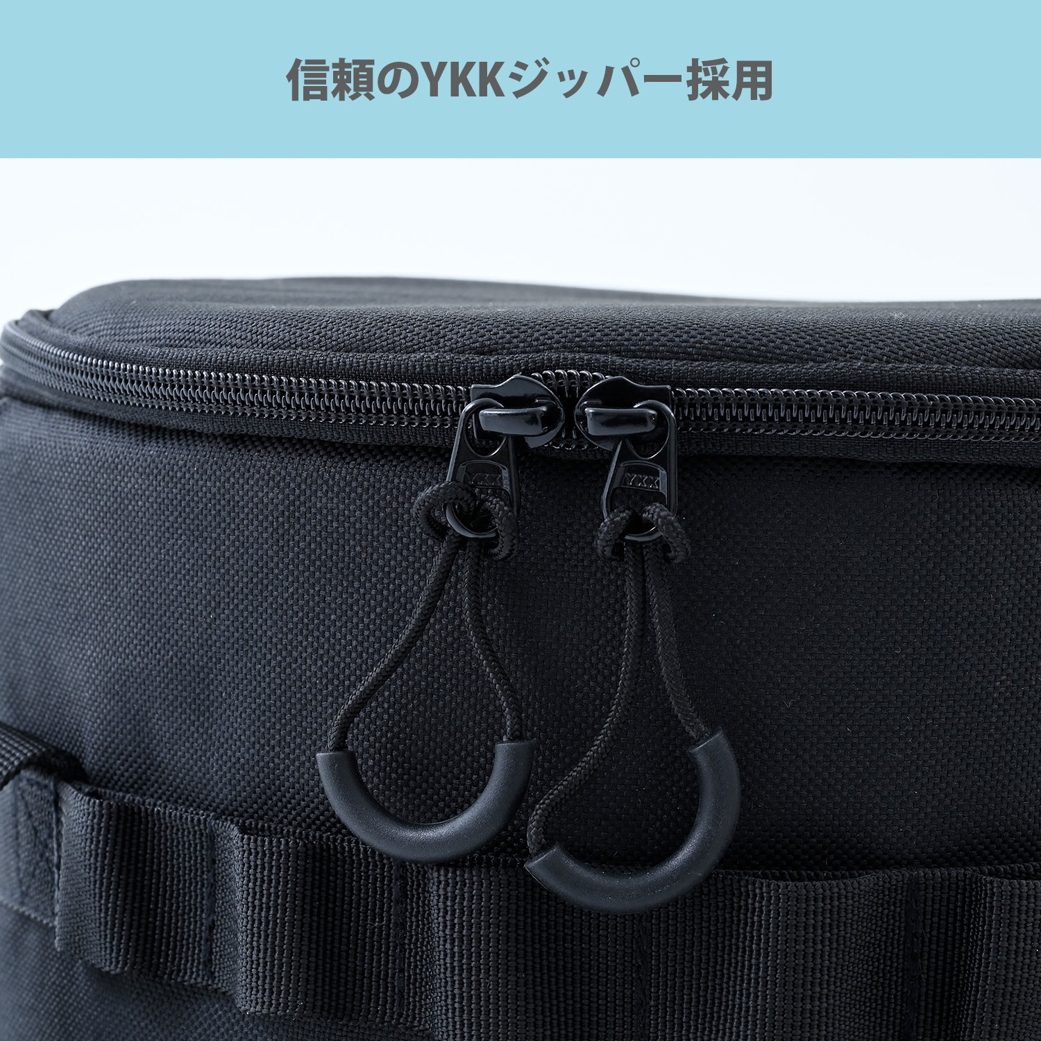 山善（YAMAZEN） 真空アイスコンテナ用 SIC-5L用 保冷バッグ 脱着式