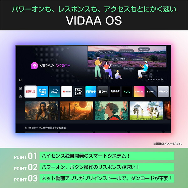 ハイセンス（HISENSE） 40V型 フルハイビジョン 液晶テレビ C35R