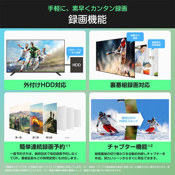 ハイセンス（HISENSE） 40V型 フルハイビジョン 液晶テレビ C35R