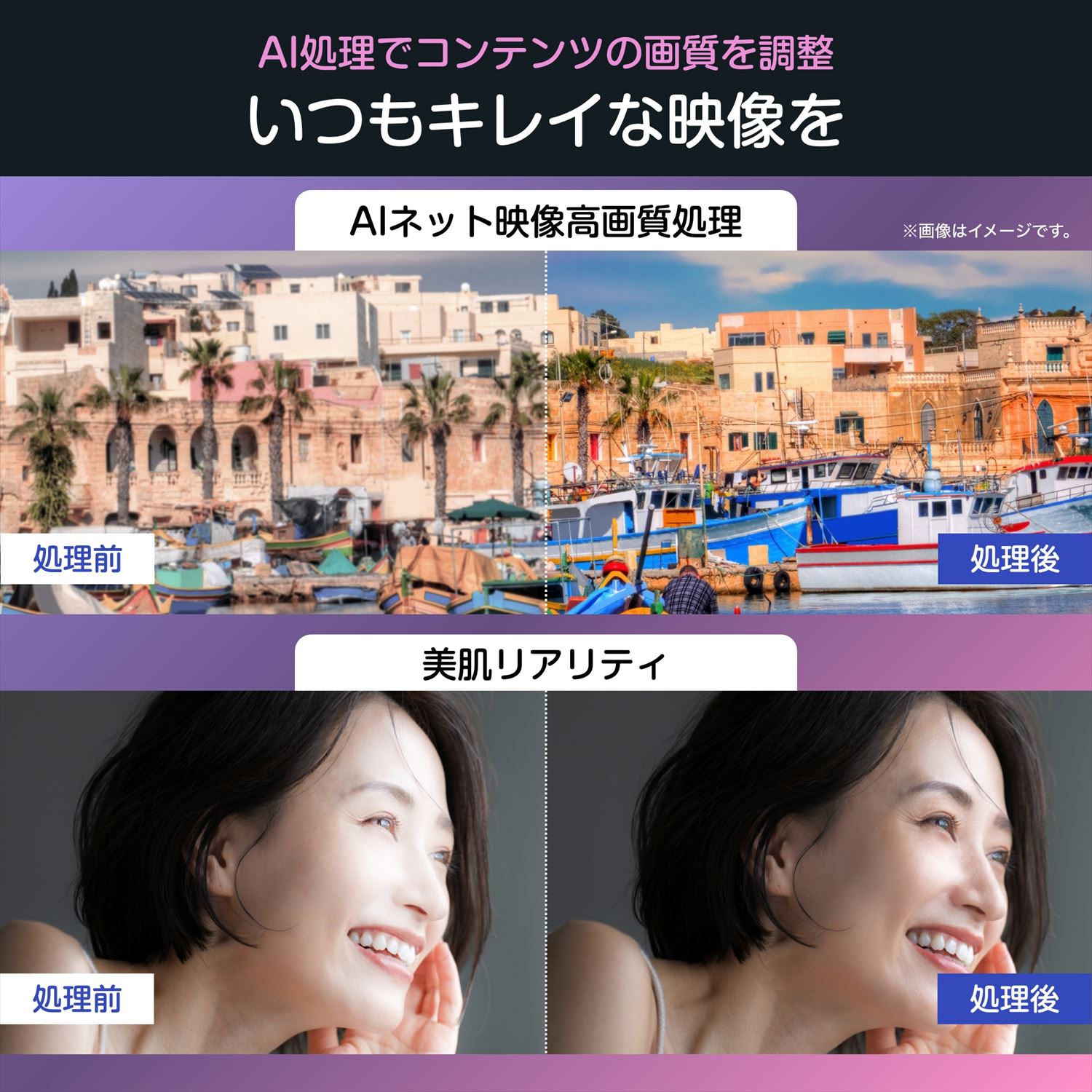 ハイセンス（HISENSE） テレビ 液晶テレビ フルハイビジョン スマート