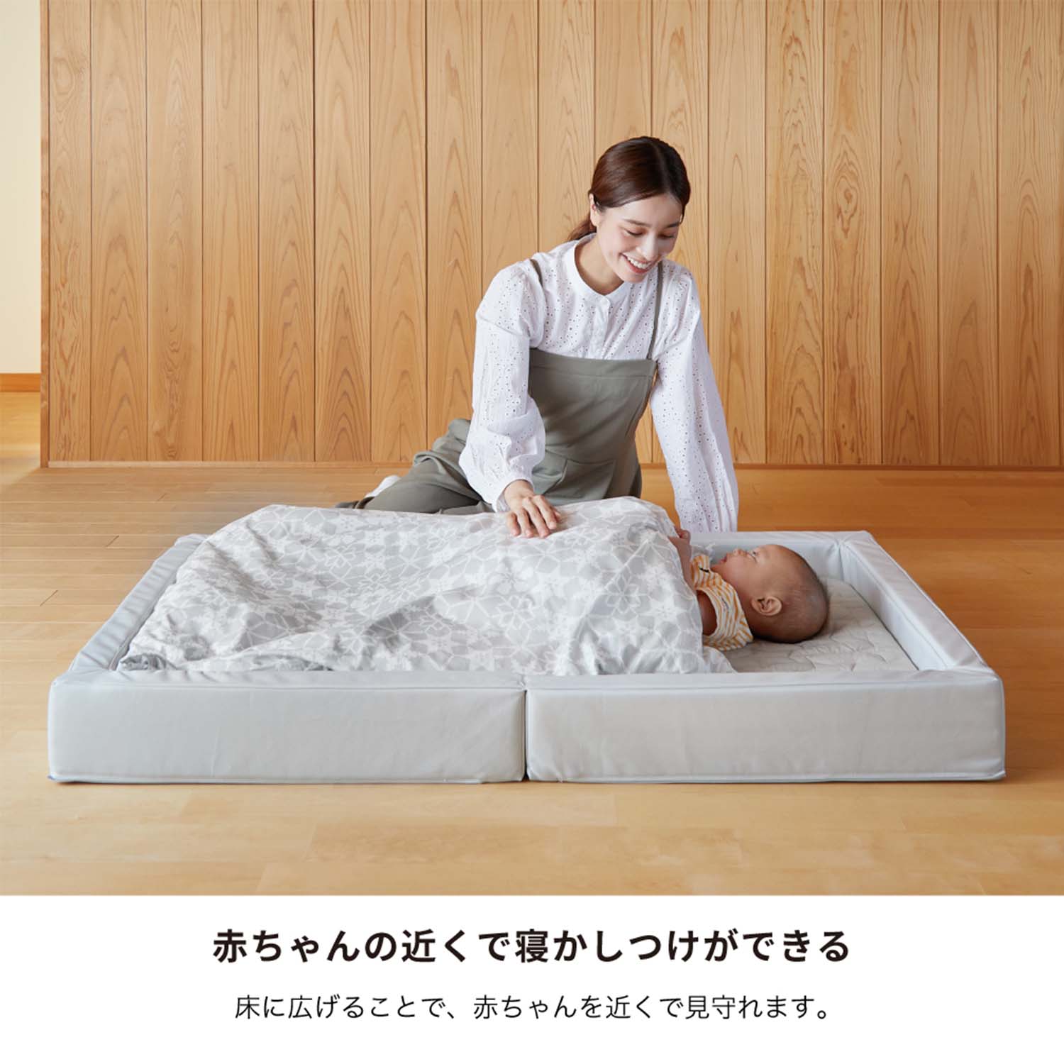KATOJI ベビーベッド　布団セット付き カトージ（KATOJI） ベビー布団 セット 折りたたみベビー布団 スノー