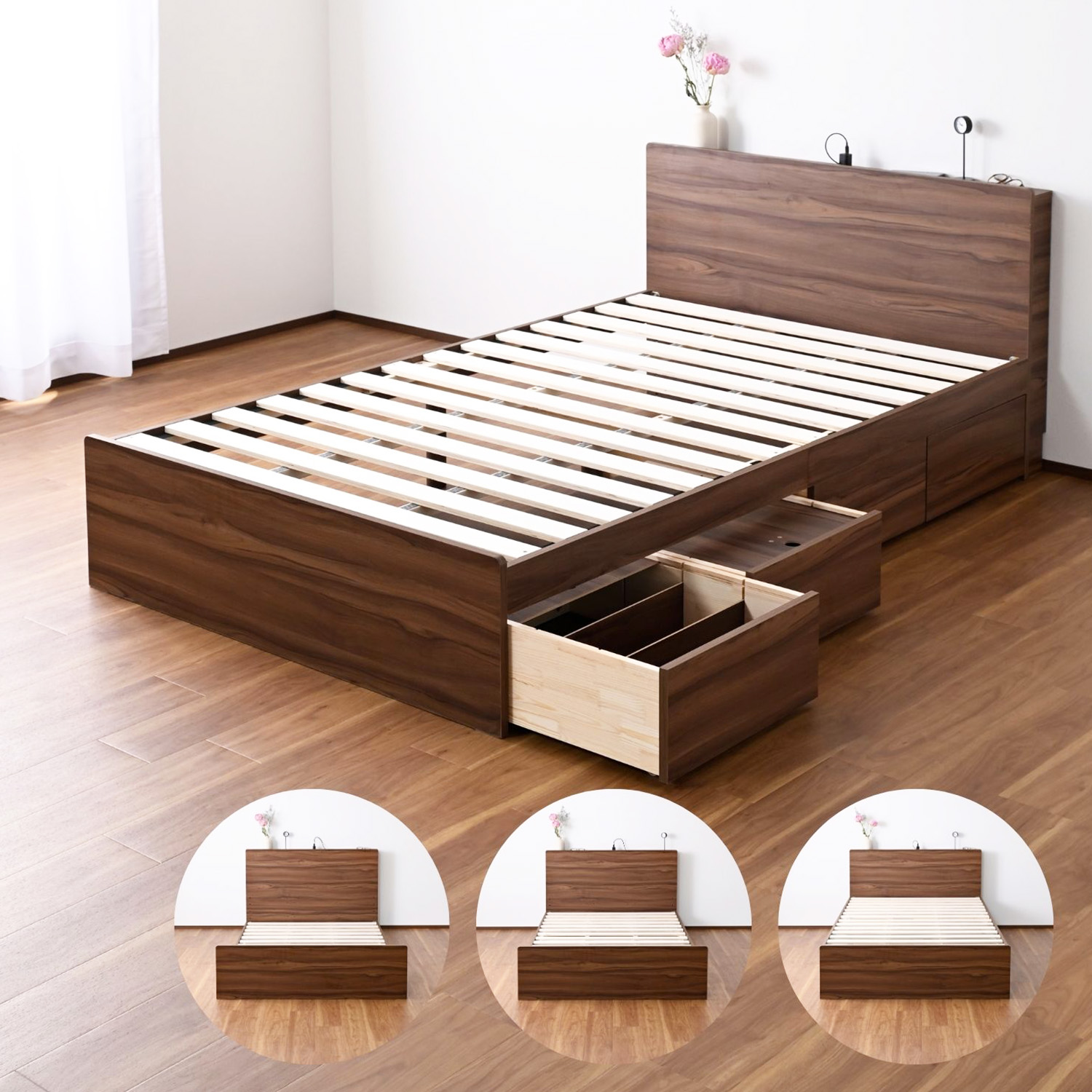 【新品】宮付き　引き出しのある木製セミダブルベッドOK　コンセント付き ベッド ベッドフレーム 引き出し付き 宮付き コンセント付き