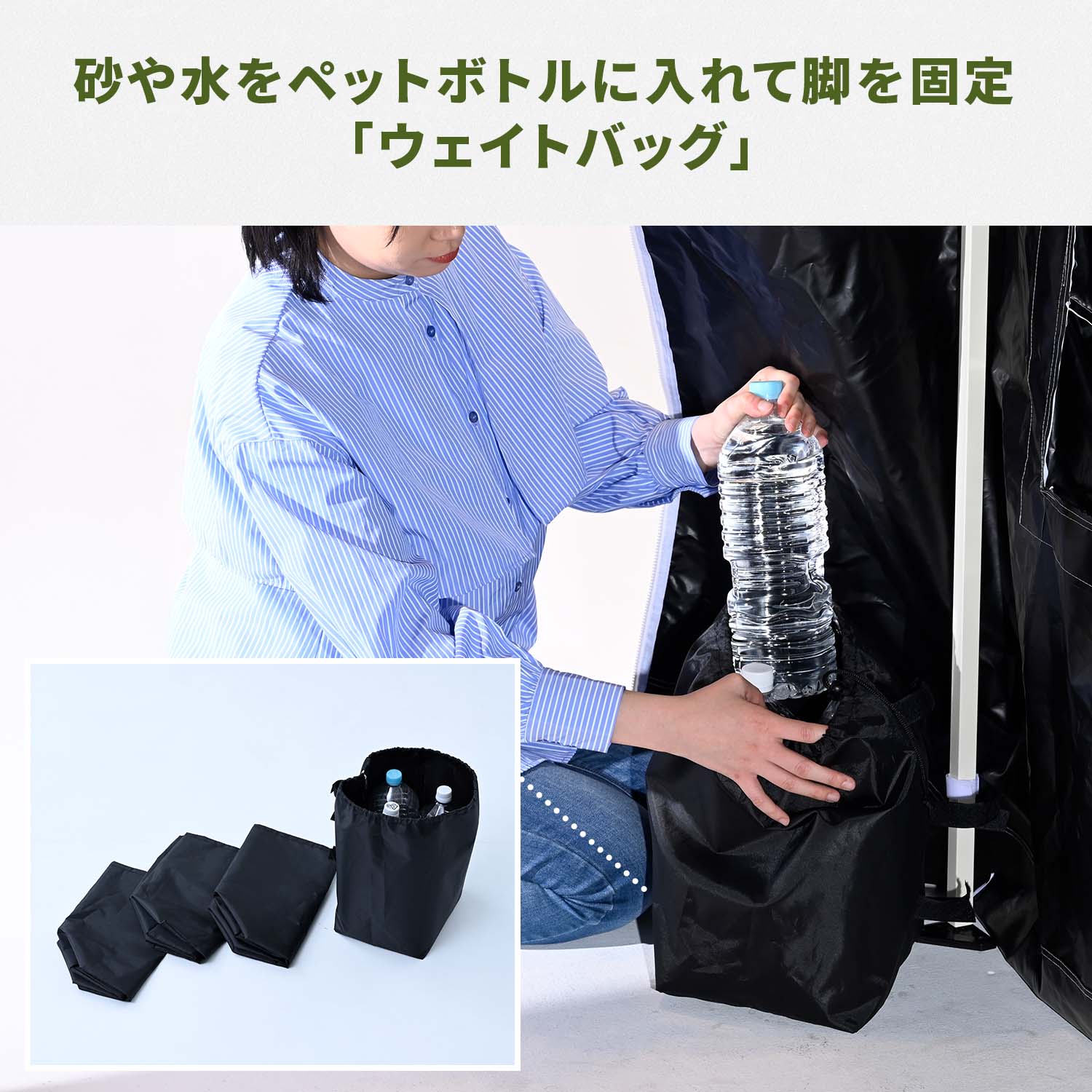 山善（YAMAZEN） 熱中対策シェルター スポットエアコン1台付き