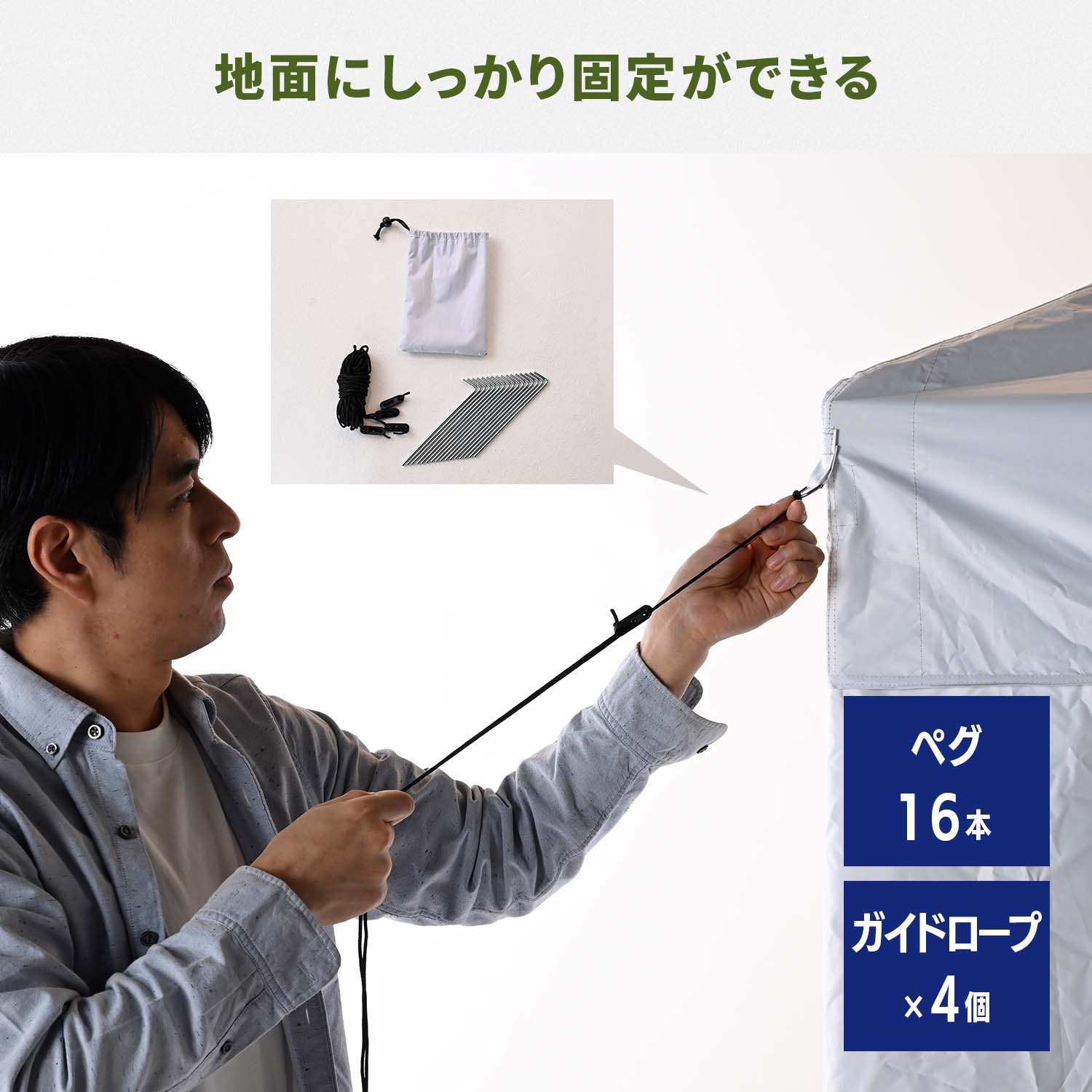 山善（YAMAZEN） 熱中対策シェルター スポットエアコン1台付き
