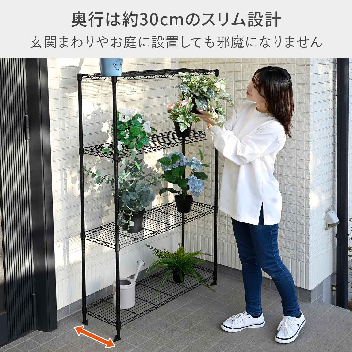4段ガーデン収納ラック フラワースタンド プランターラック 屋外 植物