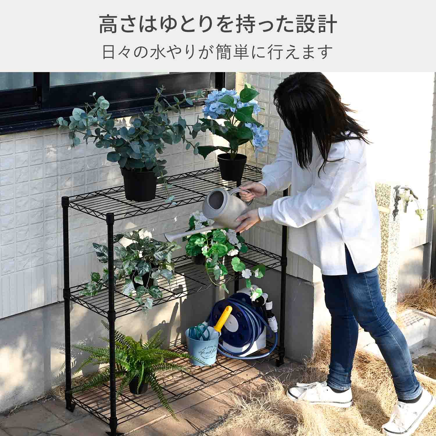 4段ガーデン収納ラック フラワースタンド プランターラック 屋外 植物