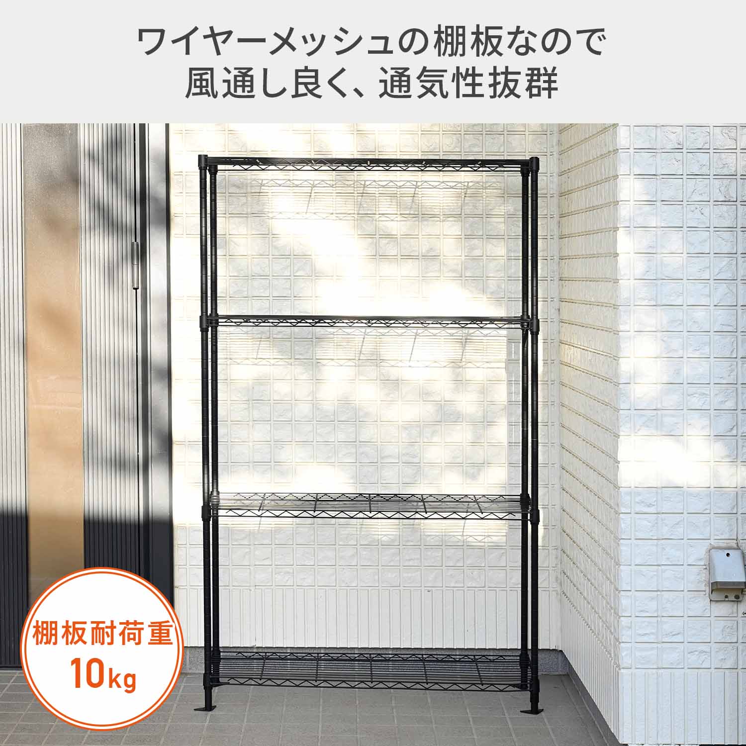4段ガーデン収納ラック フラワースタンド プランターラック 屋外 植物