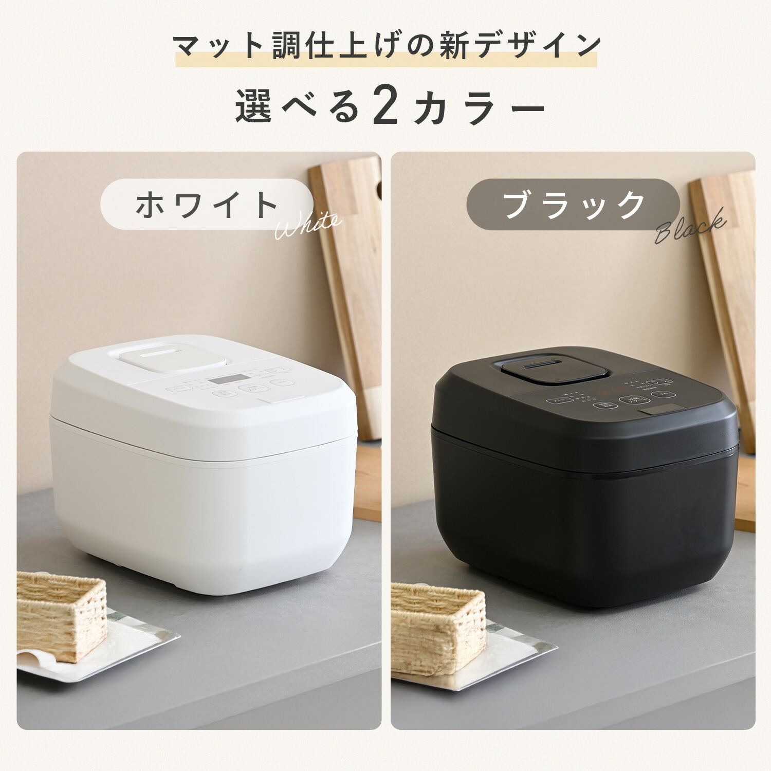 山善（YAMAZEN） 炊飯器 5.5合 一人暮らし用 5合炊き IH コンパクト