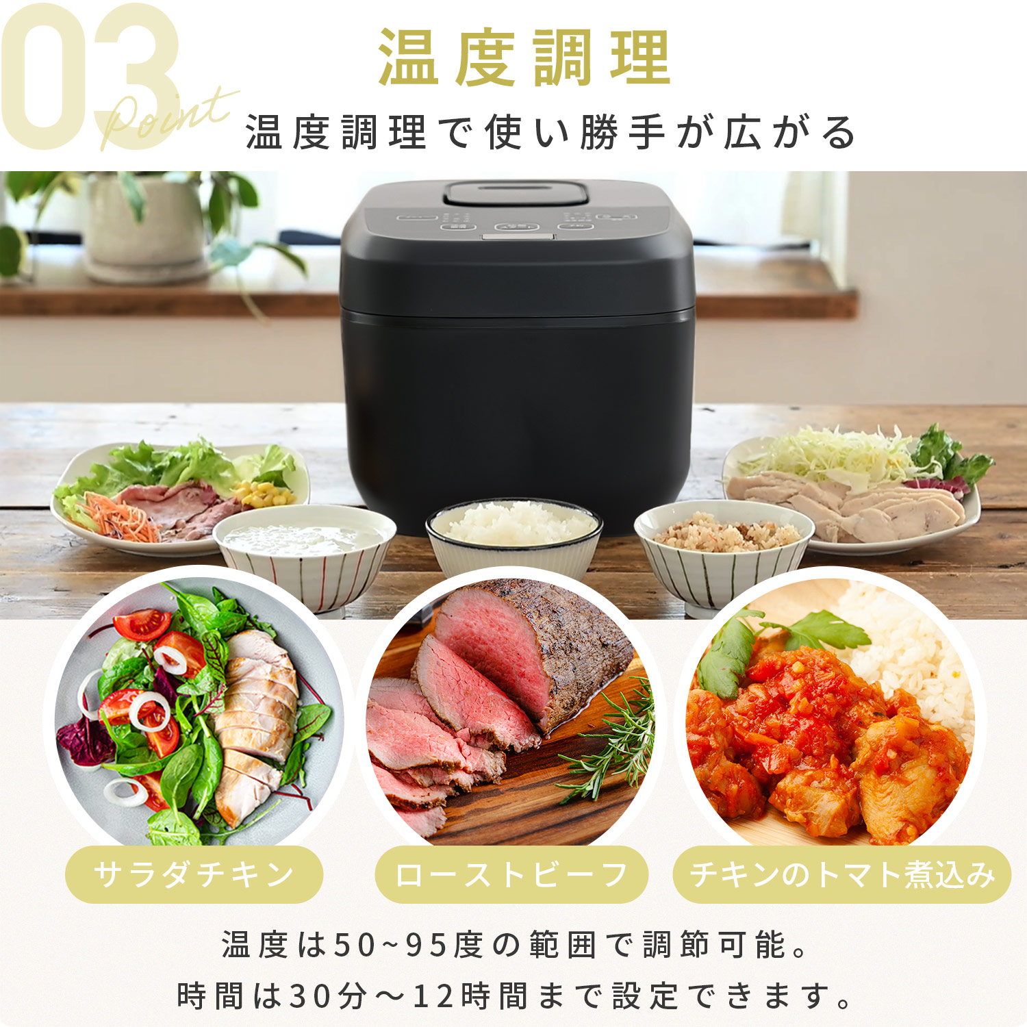 山善（YAMAZEN） 炊飯器 5.5合 一人暮らし用 5合炊き IH コンパクト