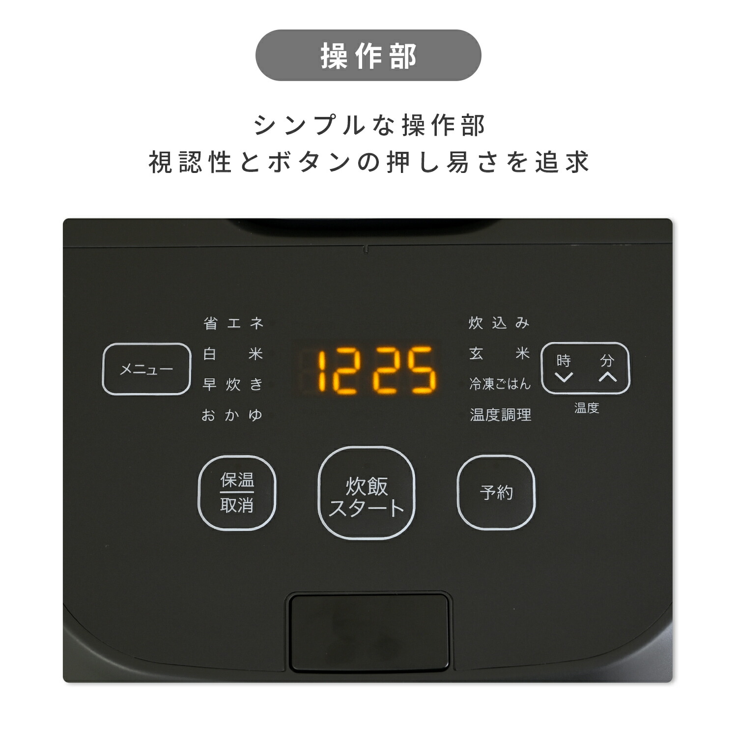 【動作確認済】山善 YAMAZEN IH炊飯器 5.5合 YJN-E101 61jyRXYdk4L._AC_UL210_SR210,