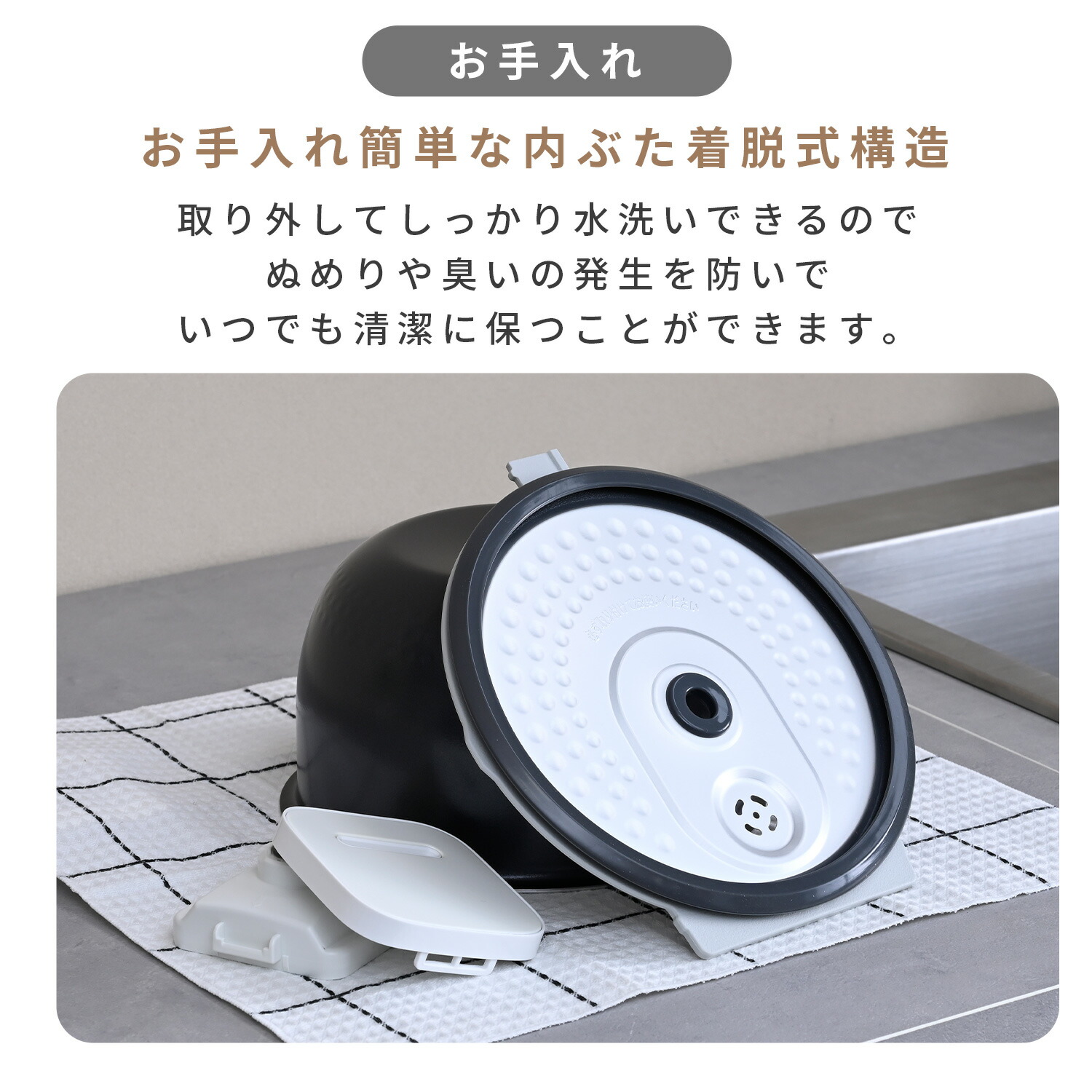 山善（YAMAZEN） 炊飯器 5.5合 一人暮らし用 5合炊き IH コンパクト