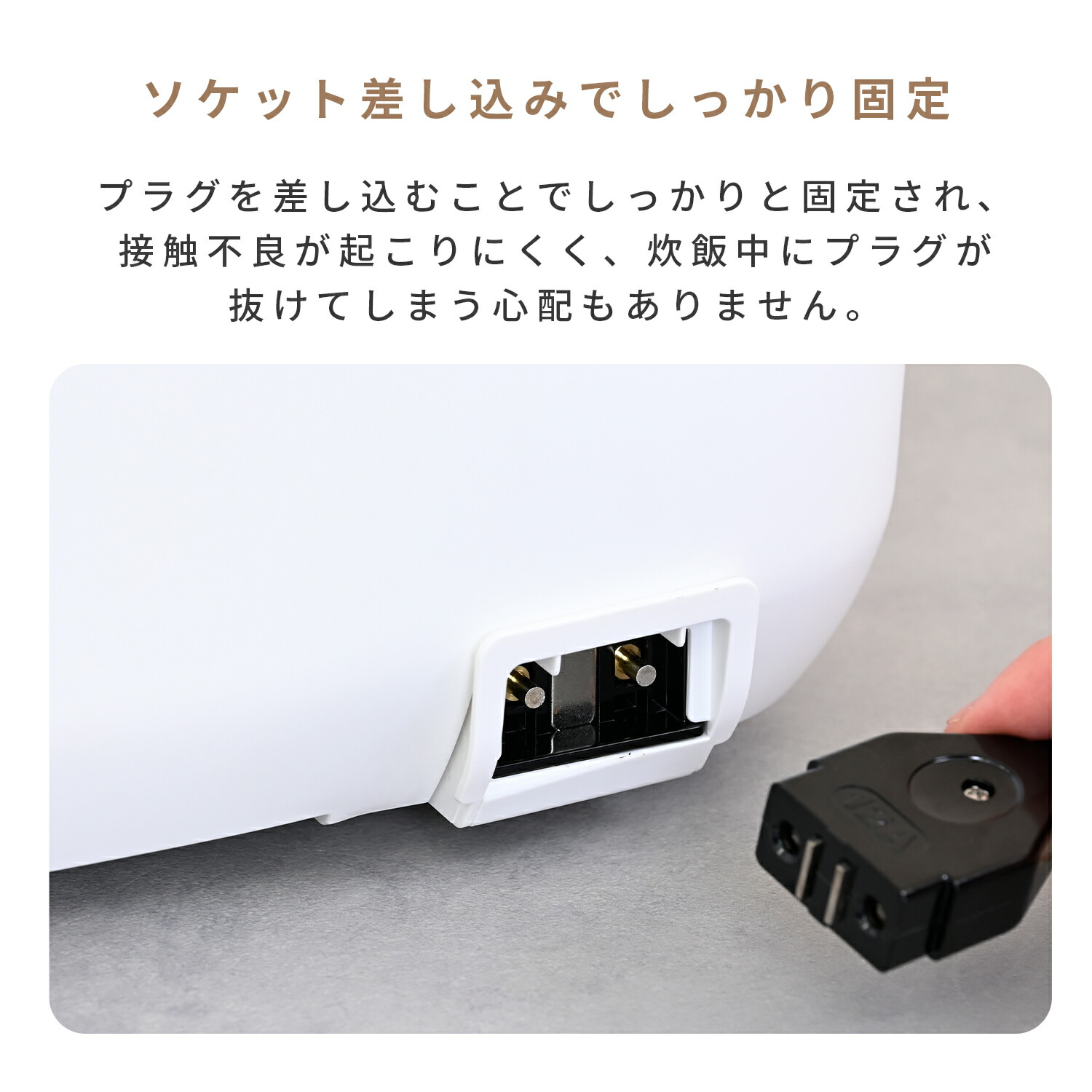 山善（YAMAZEN） 炊飯器 5.5合 一人暮らし用 5合炊き IH コンパクト