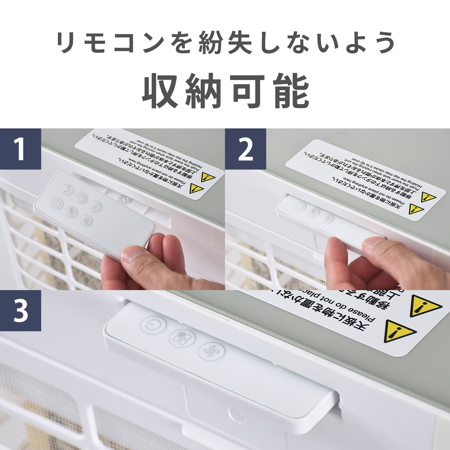 小型冷風扇 業務用冷風扇 SW25-09 風量3段階 タンク容量30L リモコン