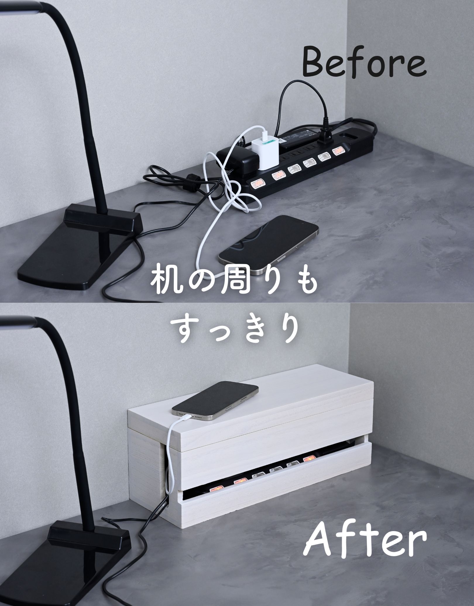 ケーブルボックス 木製 6口対応 深型 窓付き 底面通気孔あり