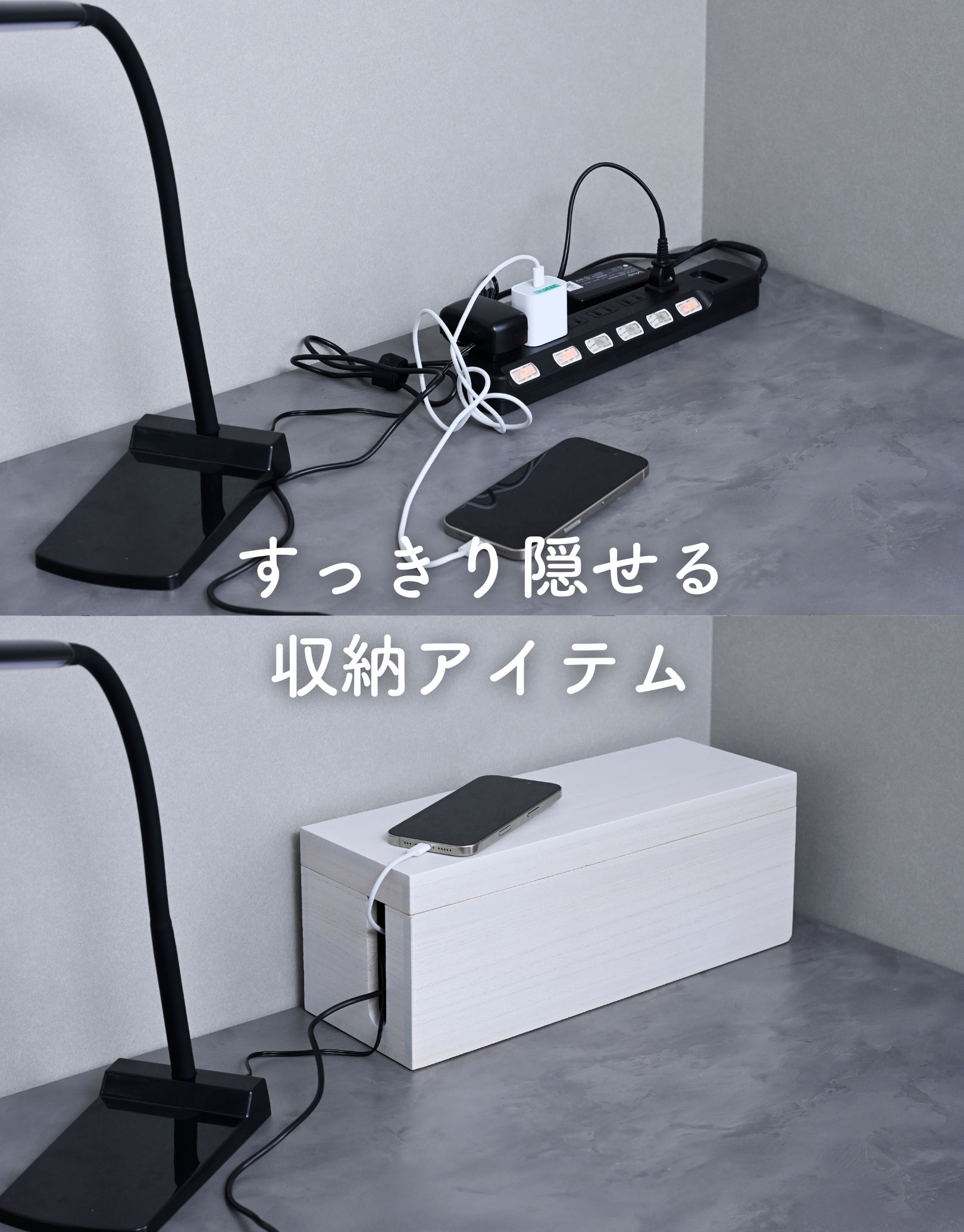 ケーブルボックス 木製 6口対応 深型 底面通気孔あり コンセント