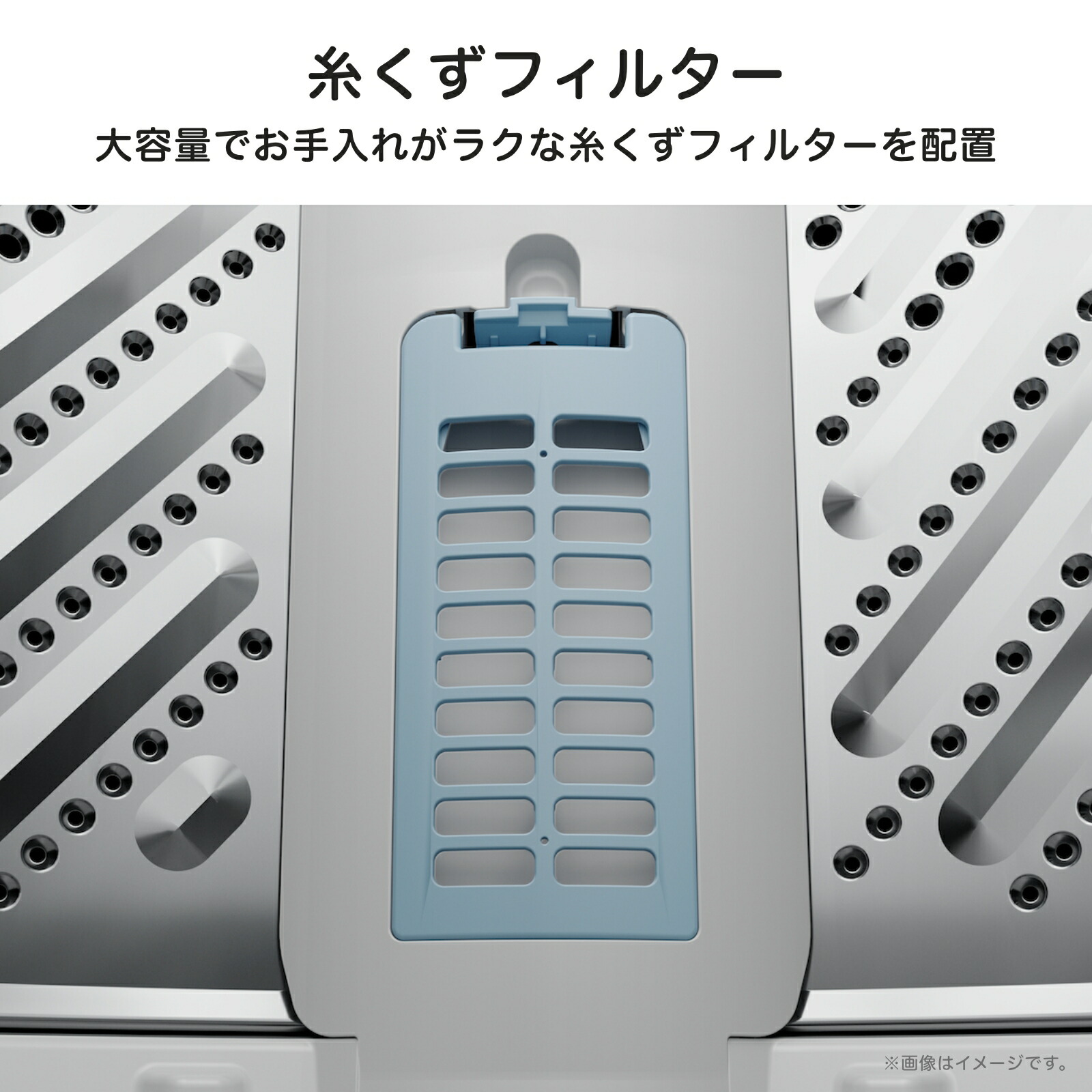 ハイセンス（HISENSE） 洗濯機 5.5kg 縦型 全自動洗濯機 HW-K55L 最短