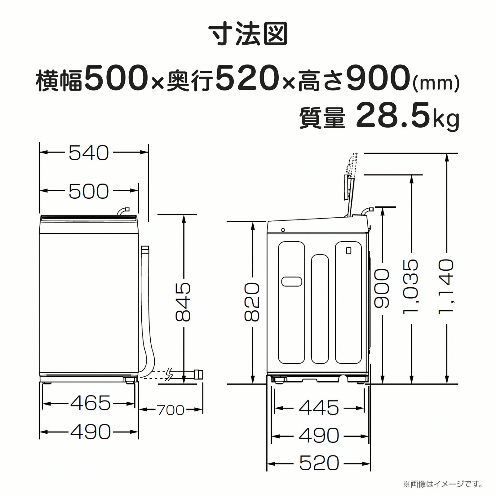 2022年製 Hisense ハイセンス 簡易乾燥機能付洗濯機 一人暮らし HW-K55E 時短機能付 予約機能付 楽天市場】洗濯機 縦型 全自動洗濯機 洗濯5.5kg 最短10分洗濯 HW-K55L