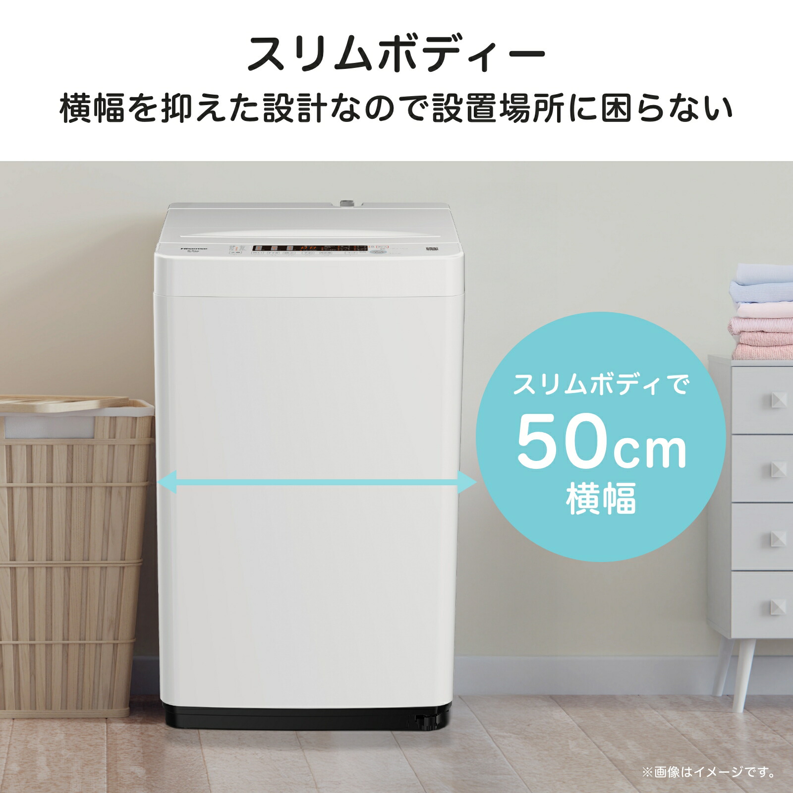 全自動洗濯機のおすすめ人気商品一覧 通販 - Yahoo!ショッピング