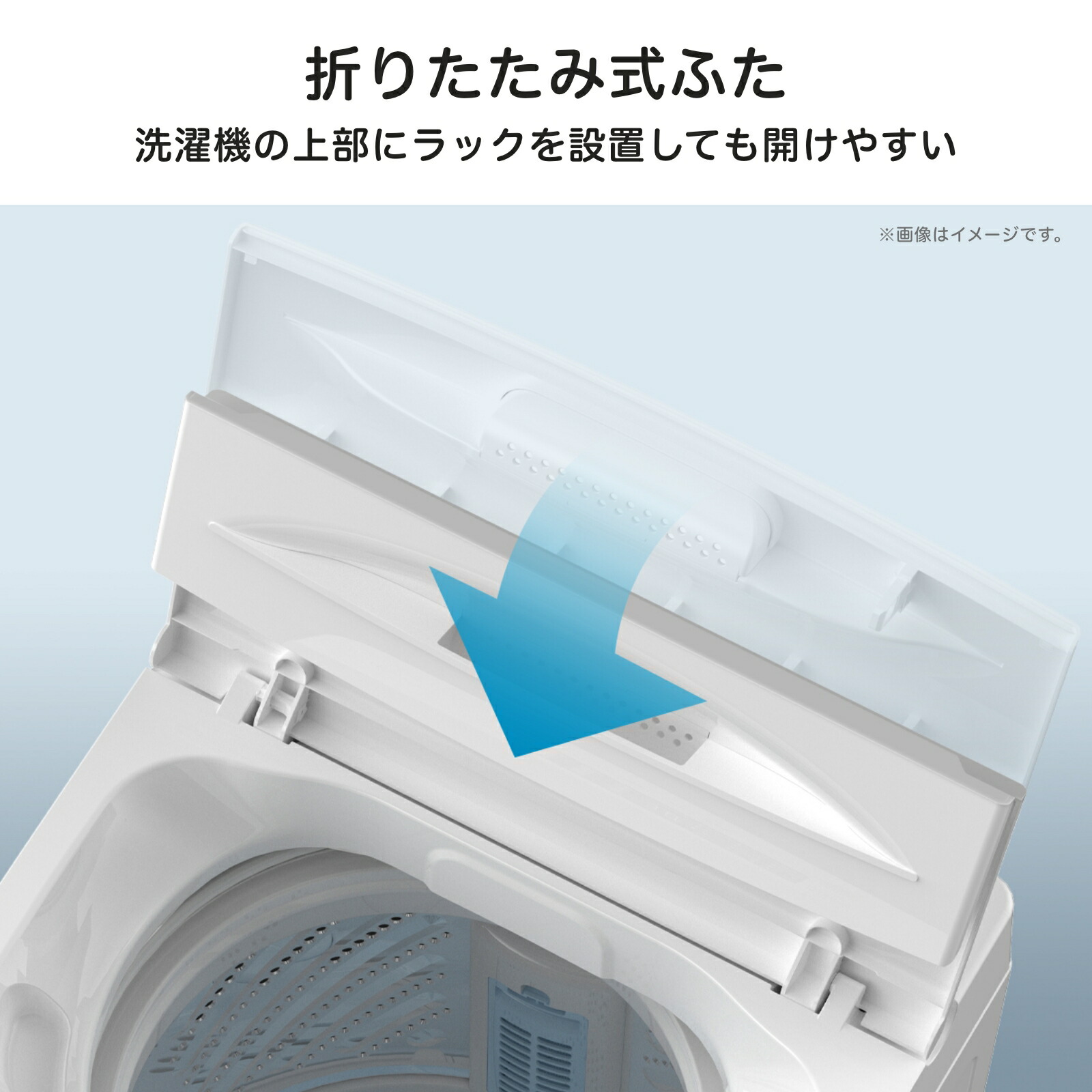 ハイセンス（HISENSE） 洗濯機 4.5kg 縦型 全自動洗濯機 HW-K45L 最短