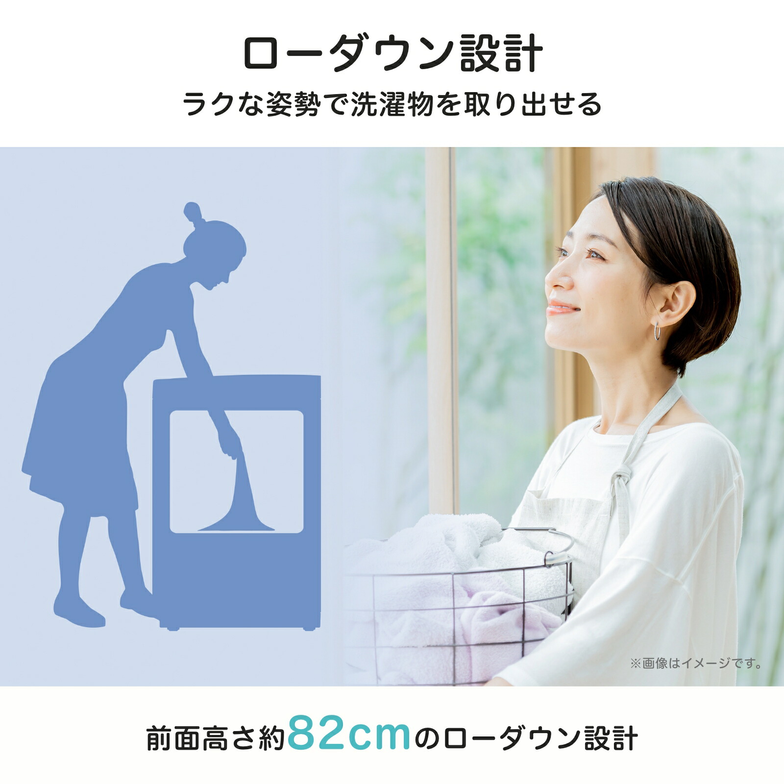 ハイセンス（HISENSE） 洗濯機 4.5kg 縦型 全自動洗濯機 HW-K45L 最短