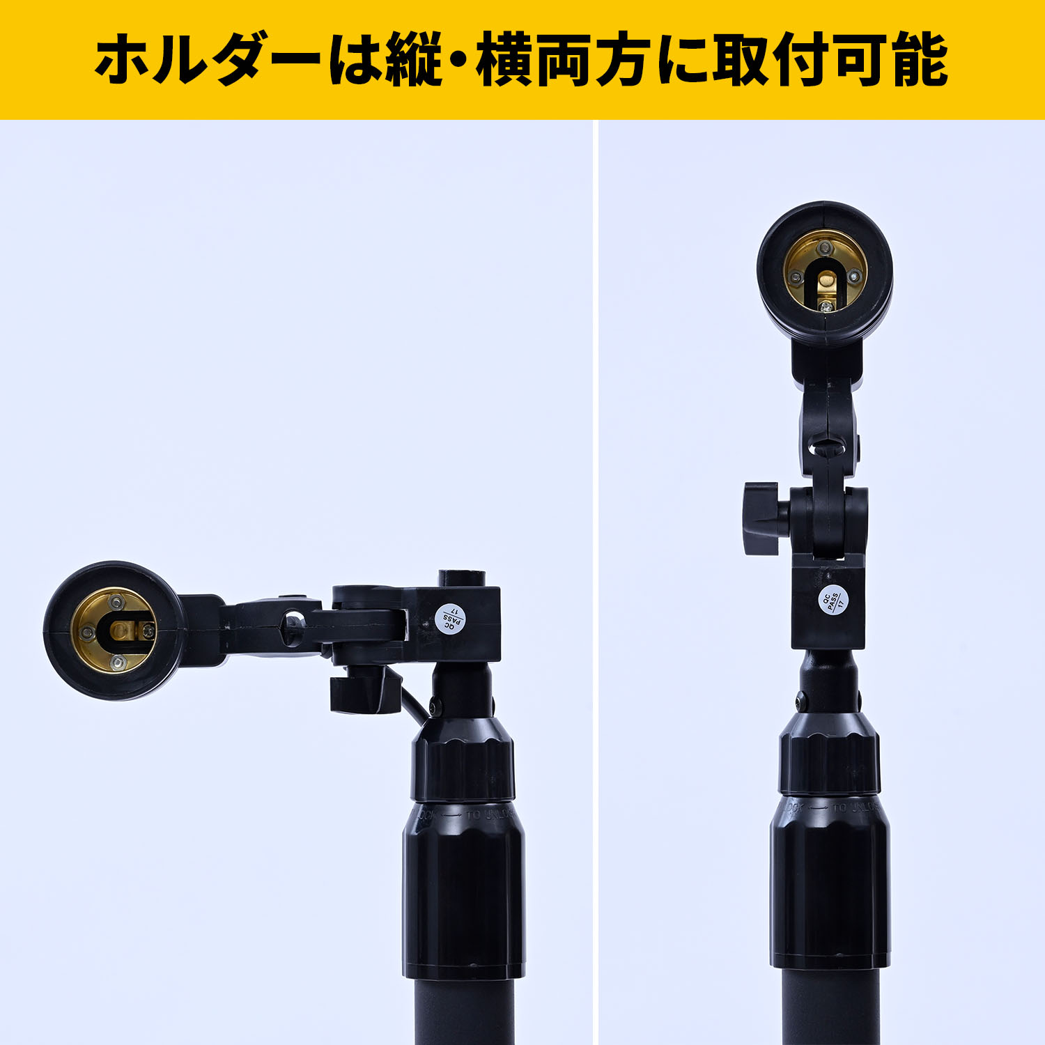 山善（YAMAZEN） LED ガレージライト 作業灯 GLS3-0300 SSG-200