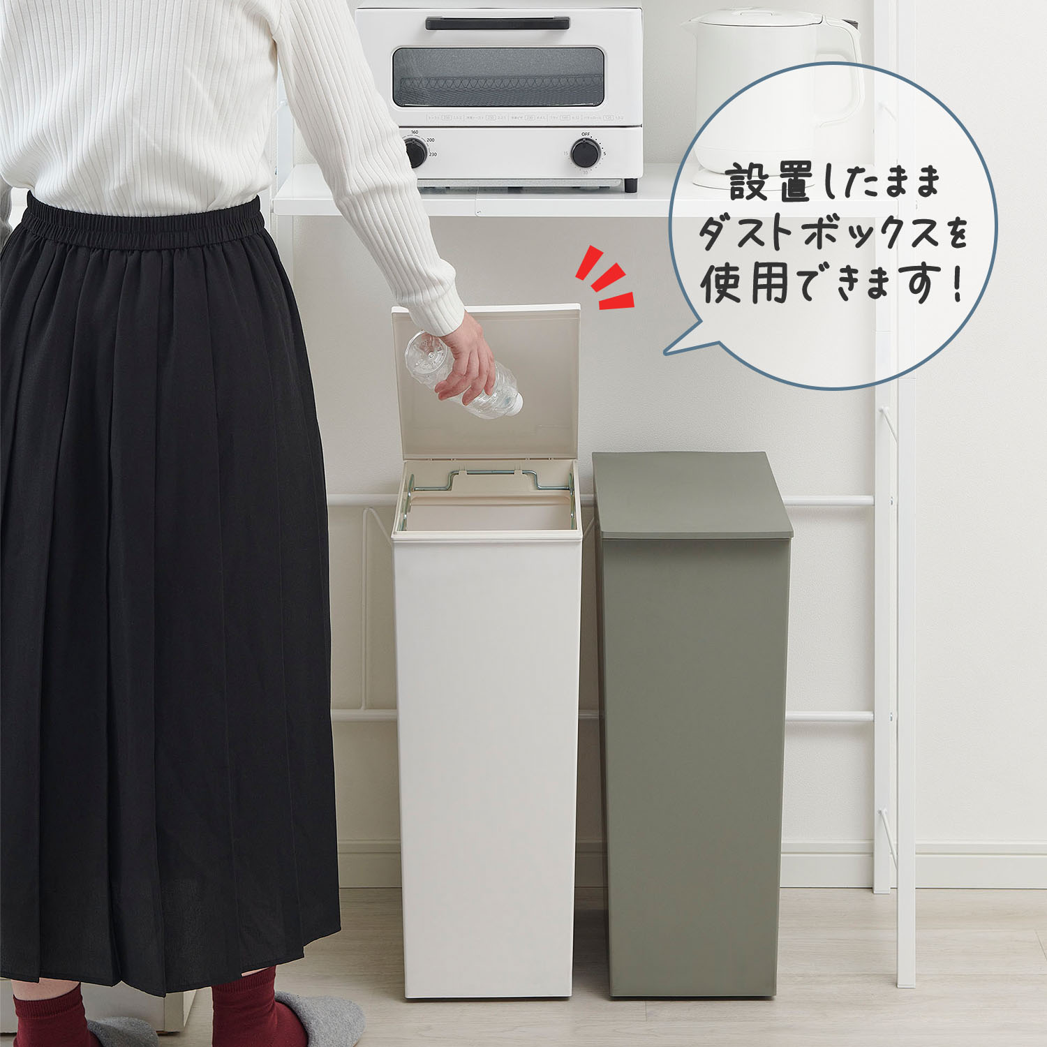 Hベルカ　ゴミ箱上ラック キッチンスペースラックキッチン収納 レンジ台 Yk 楽天市場】キッチンスペースラック 伸縮(55-85cm) SPR-EX キッチン収納
