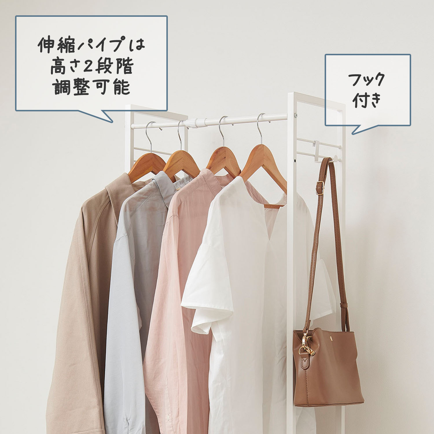 【fxs】ハンガーラックE Amazon｜山善(YAMAZEN) ハンガーラック (パイプハンガー) キャスター