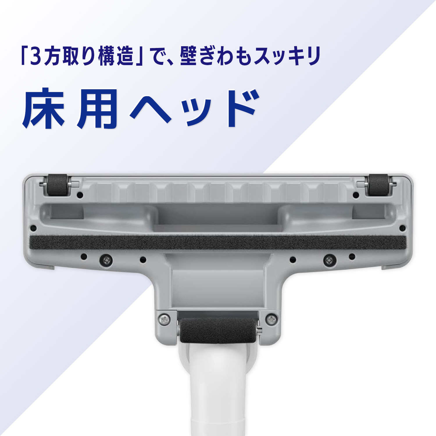 日立（HITACHI） 掃除機 紙パック式 キャニスター コード式 強力吸引