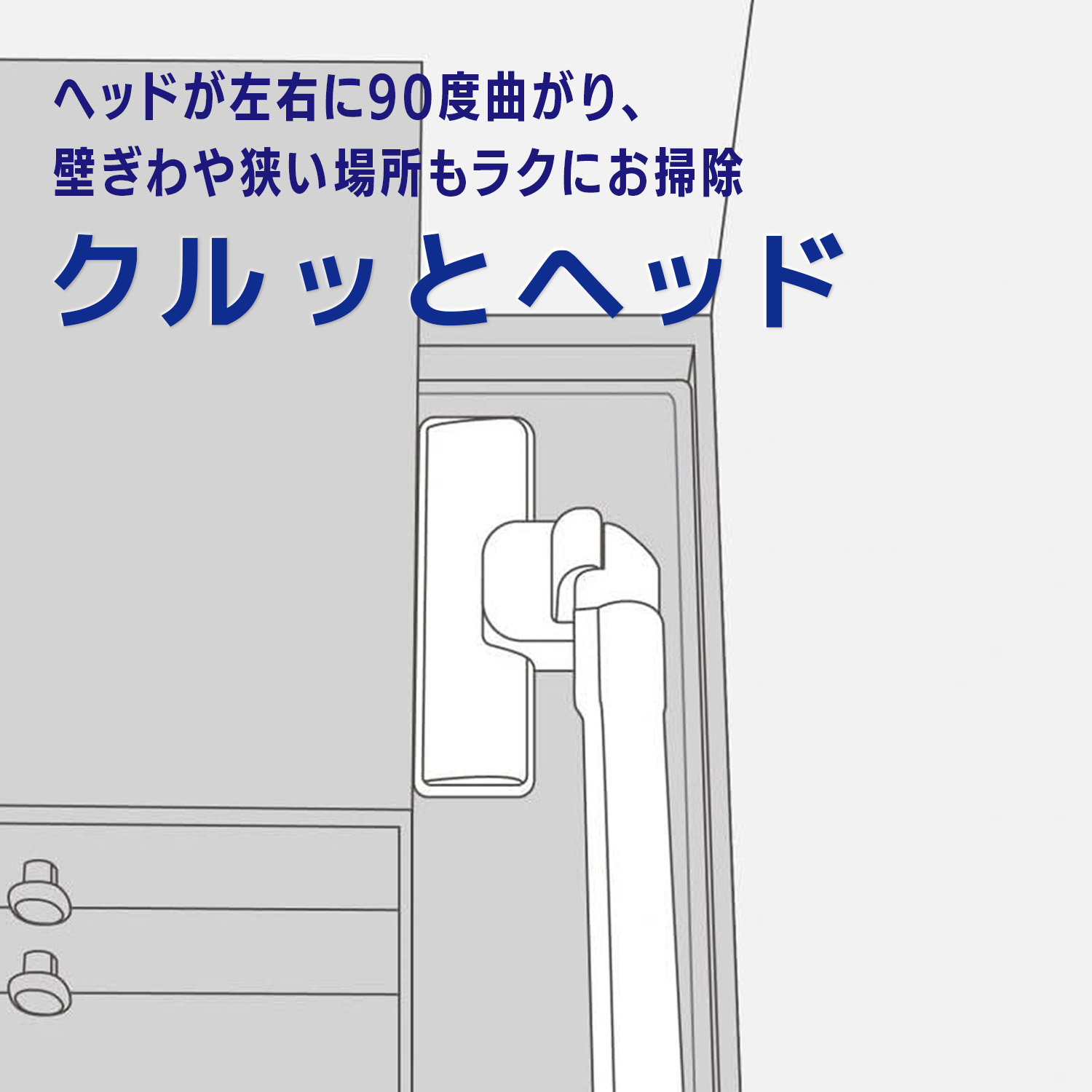 日立（HITACHI） 掃除機 紙パック式 キャニスター コード式 強力吸引
