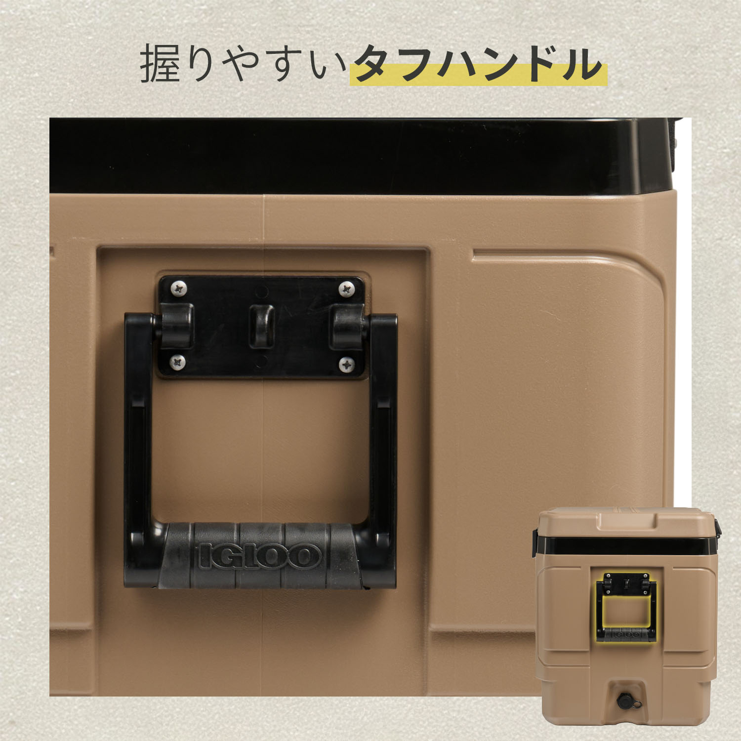 igloo（イグルー） クーラーボックス 大型 マックスコールド