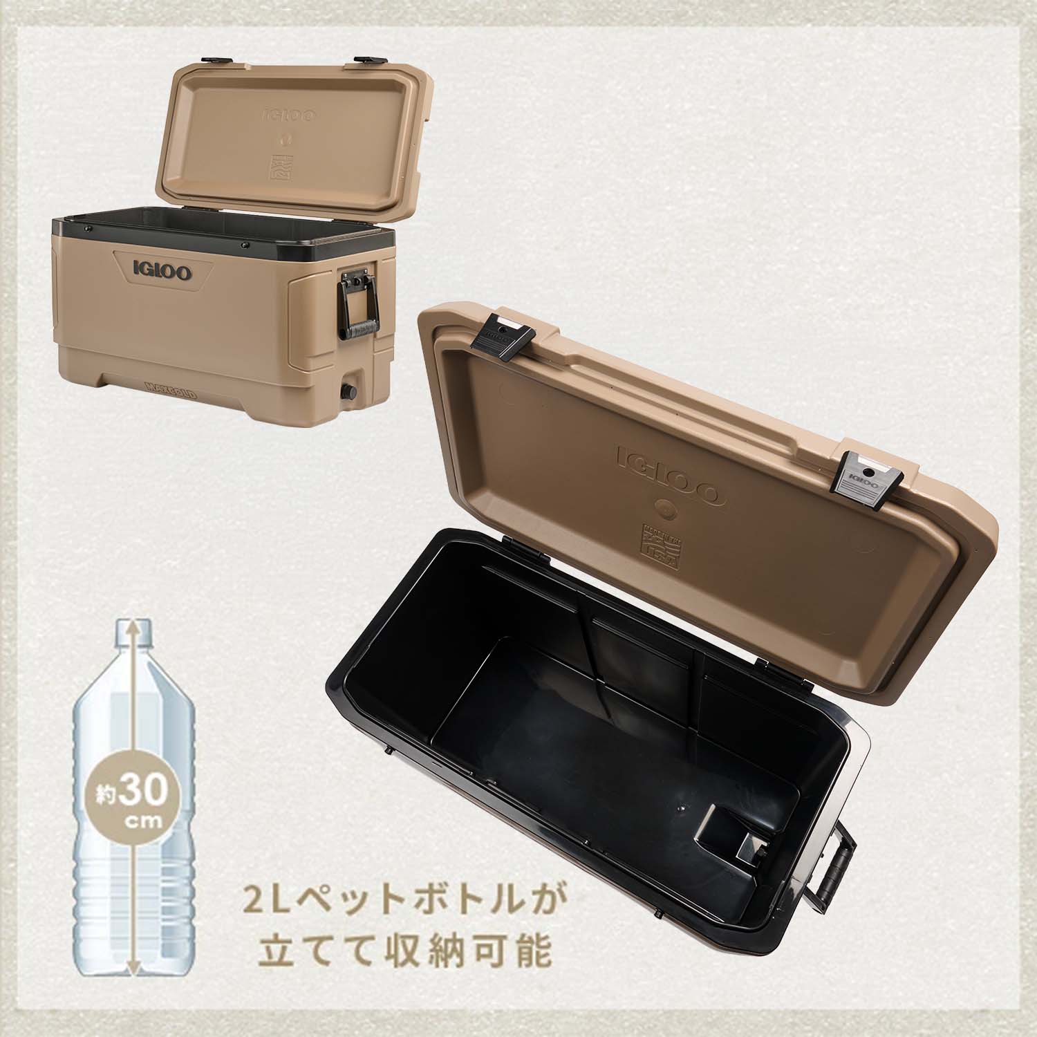 igloo（イグルー） クーラーボックス 大型 マックスコールド