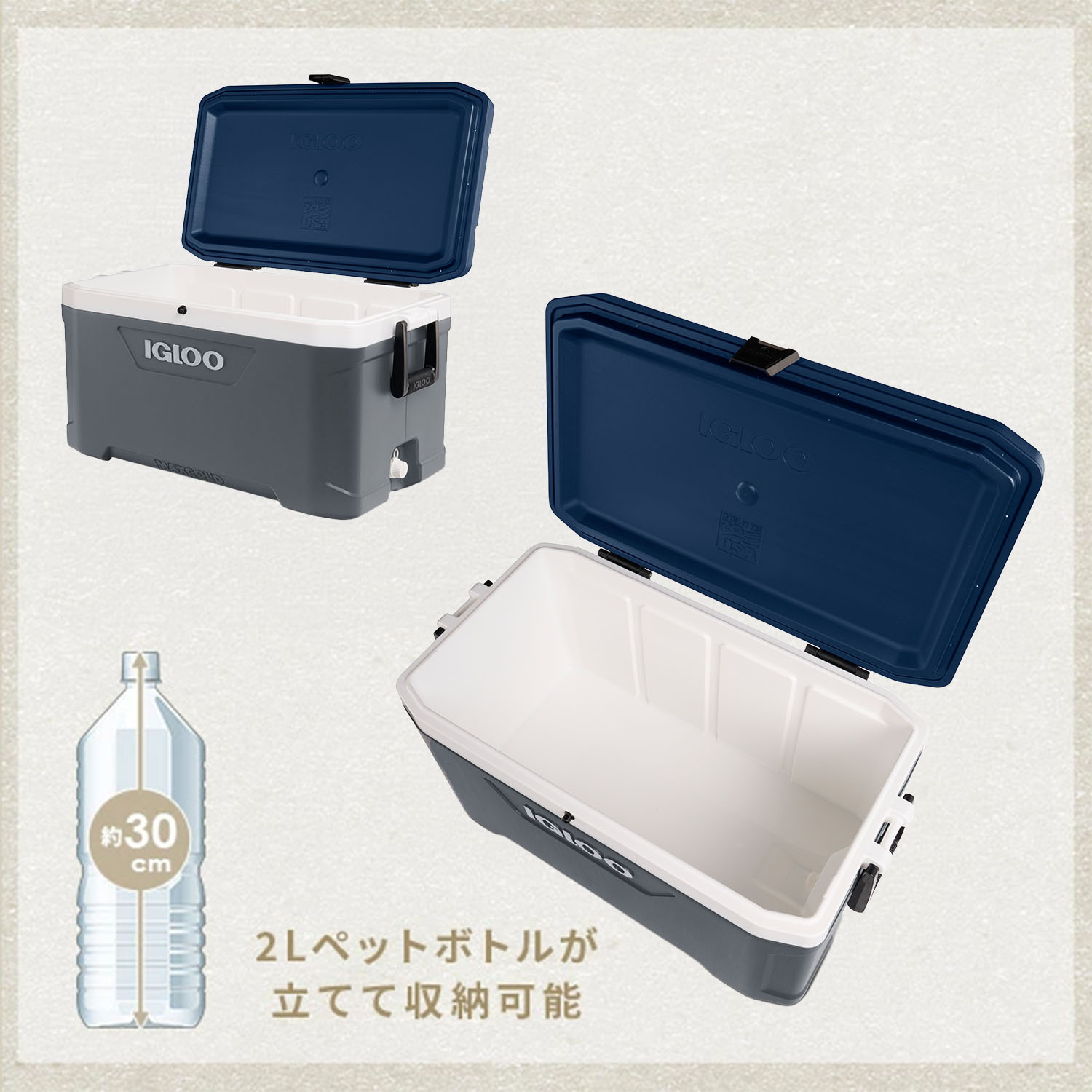 IGLOO　イグルー　大型クーラーボックス　アウトドア　☆ PayPay(ペイペイ)決済可能 ☆ 札幌市 北区 屯田 igloo（イグルー） クーラーボックス 大型 マックスコールド