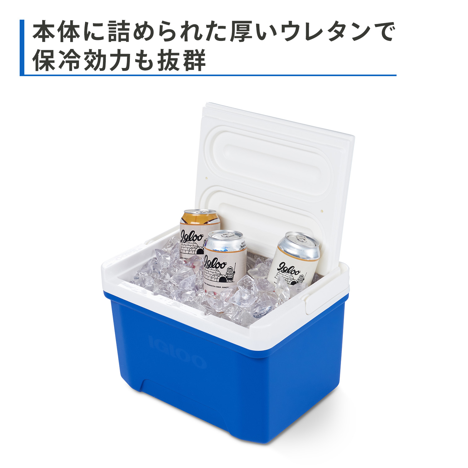 igloo（イグルー） クーラーボックス 小型 8.5L クール9 クーラーBOX