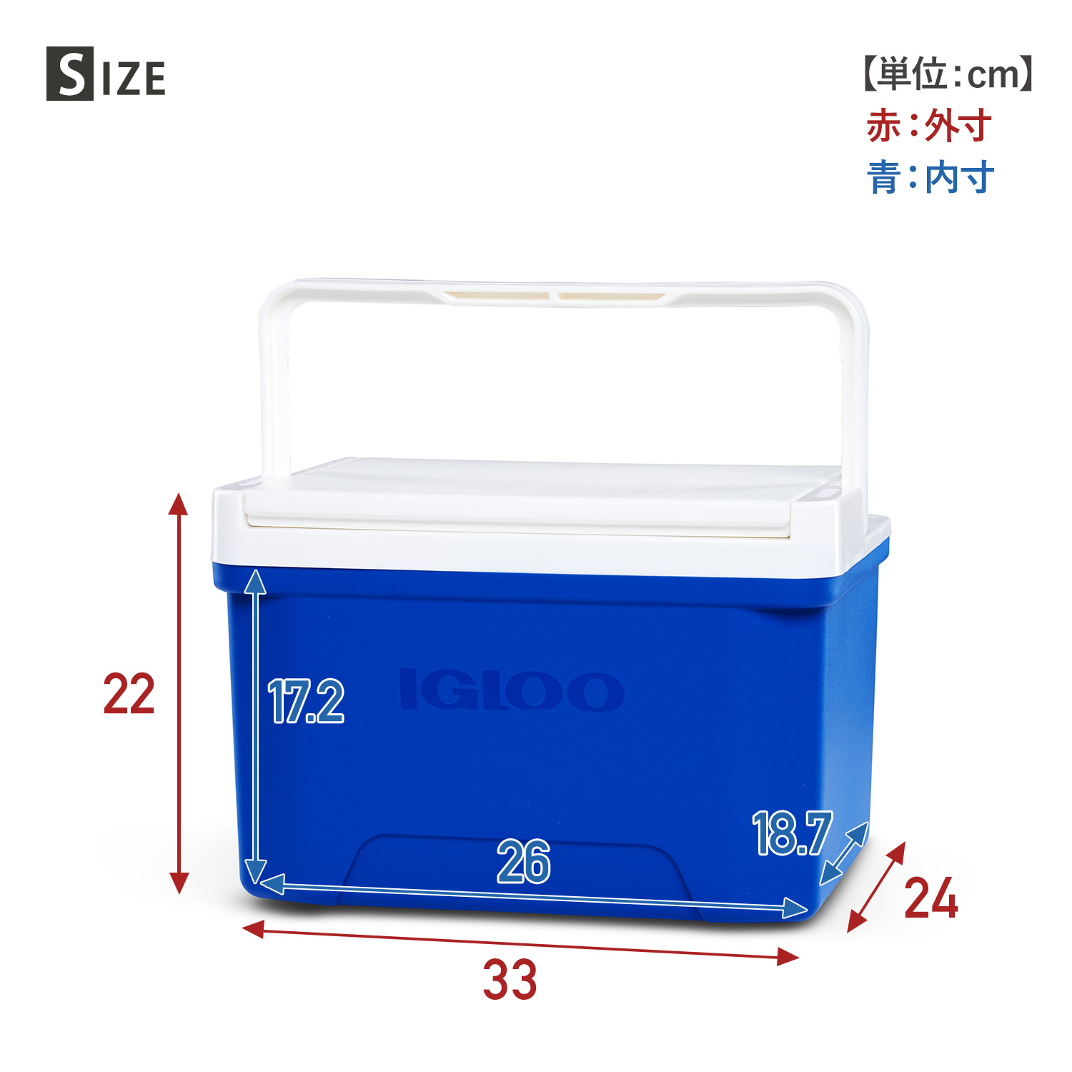 igloo（イグルー） クーラーボックス 小型 8.5L クール9 保冷 32855