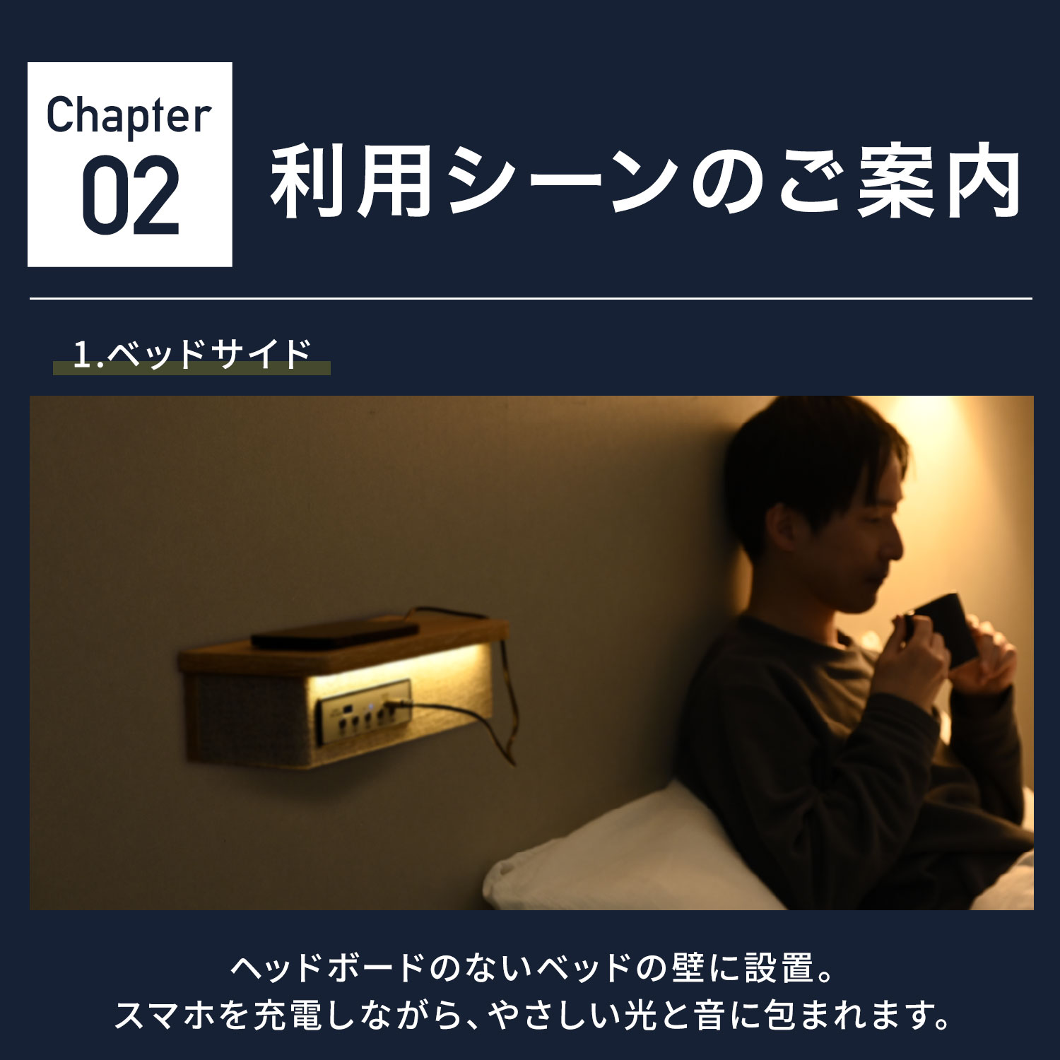 山善（YAMAZEN） ウォールシェルフ スピーカー付き 穴が目立たない