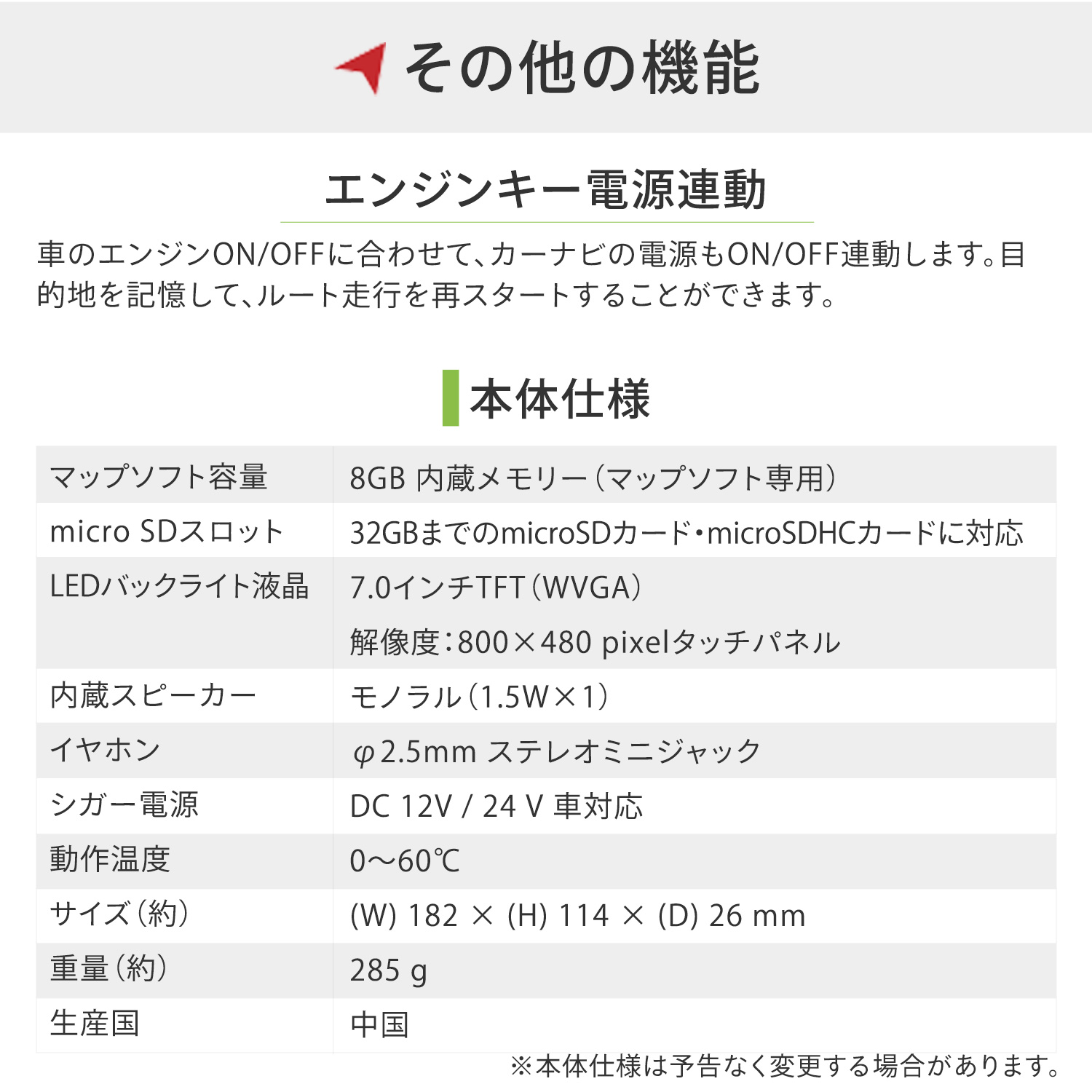 DIANAVI カーナビゲーション 7インチ ワンセグ DT-Y315 2025年度版地図